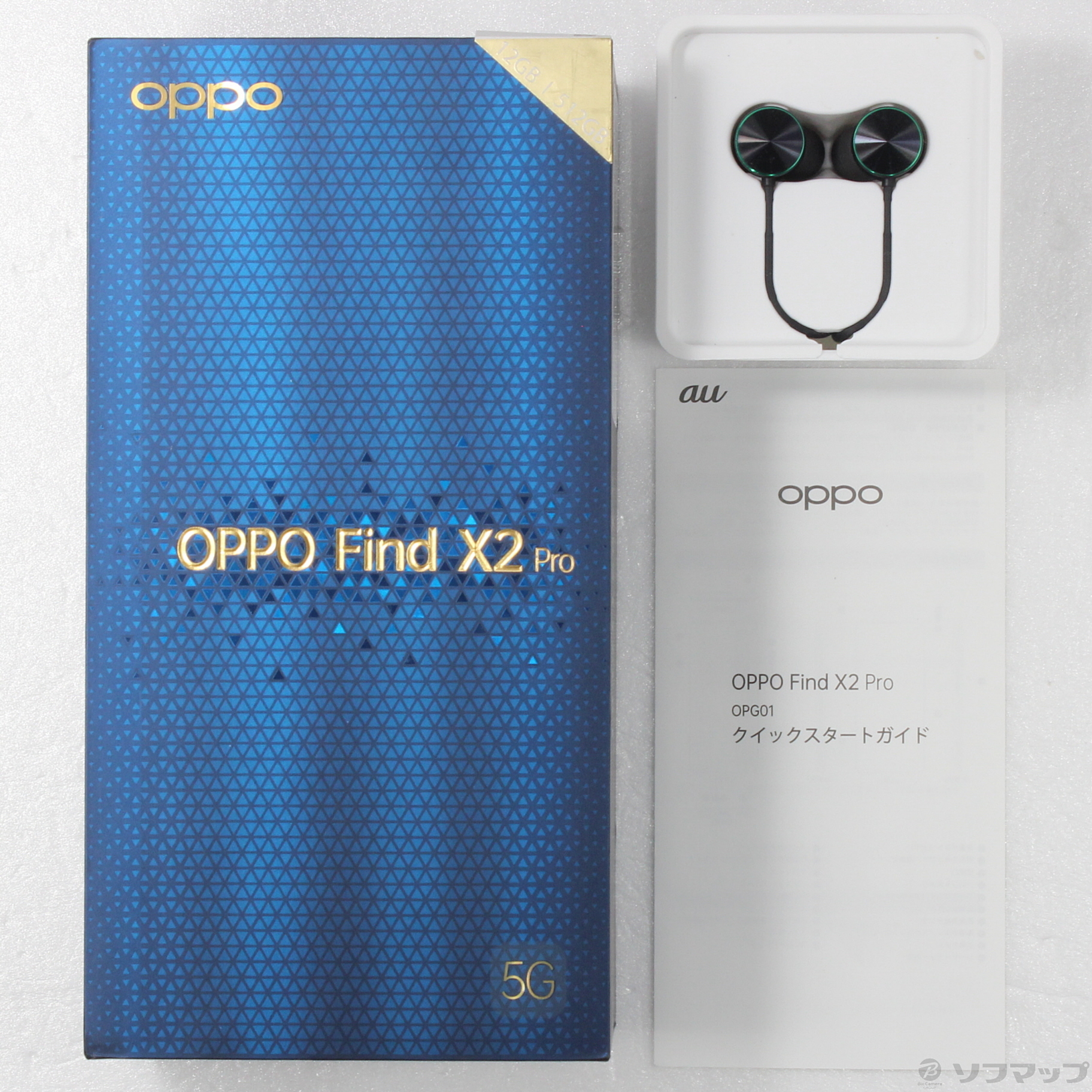 中古】OPPO Find X2 Pro 512GB ブラック OPG01 auロック解除SIMフリー 