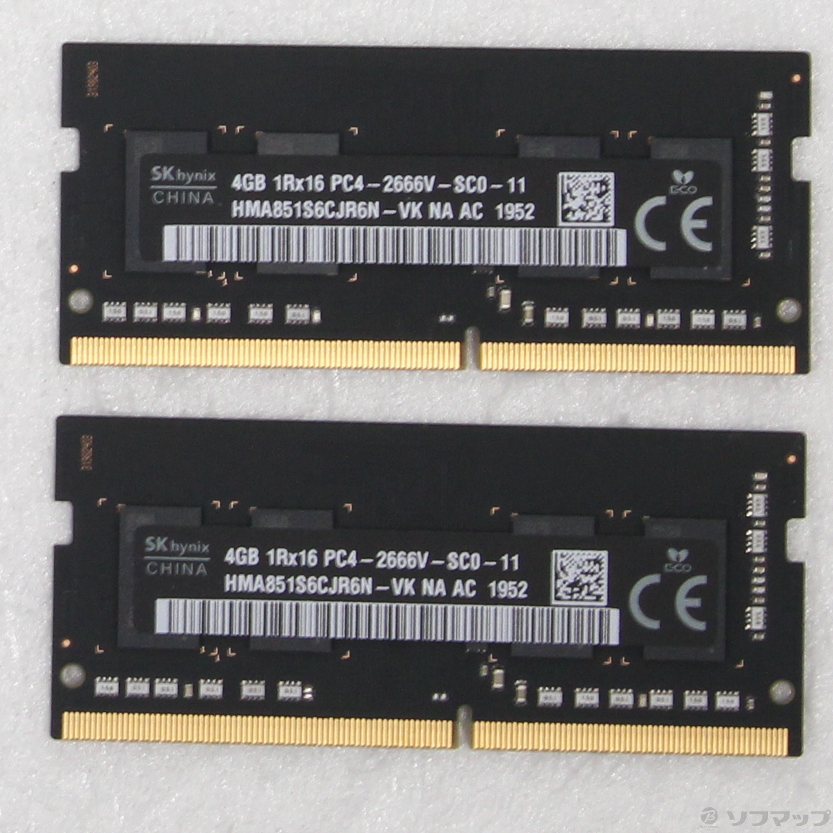 ★SK hynix PC4-21300(DDR4-2666V) 4GB×20枚