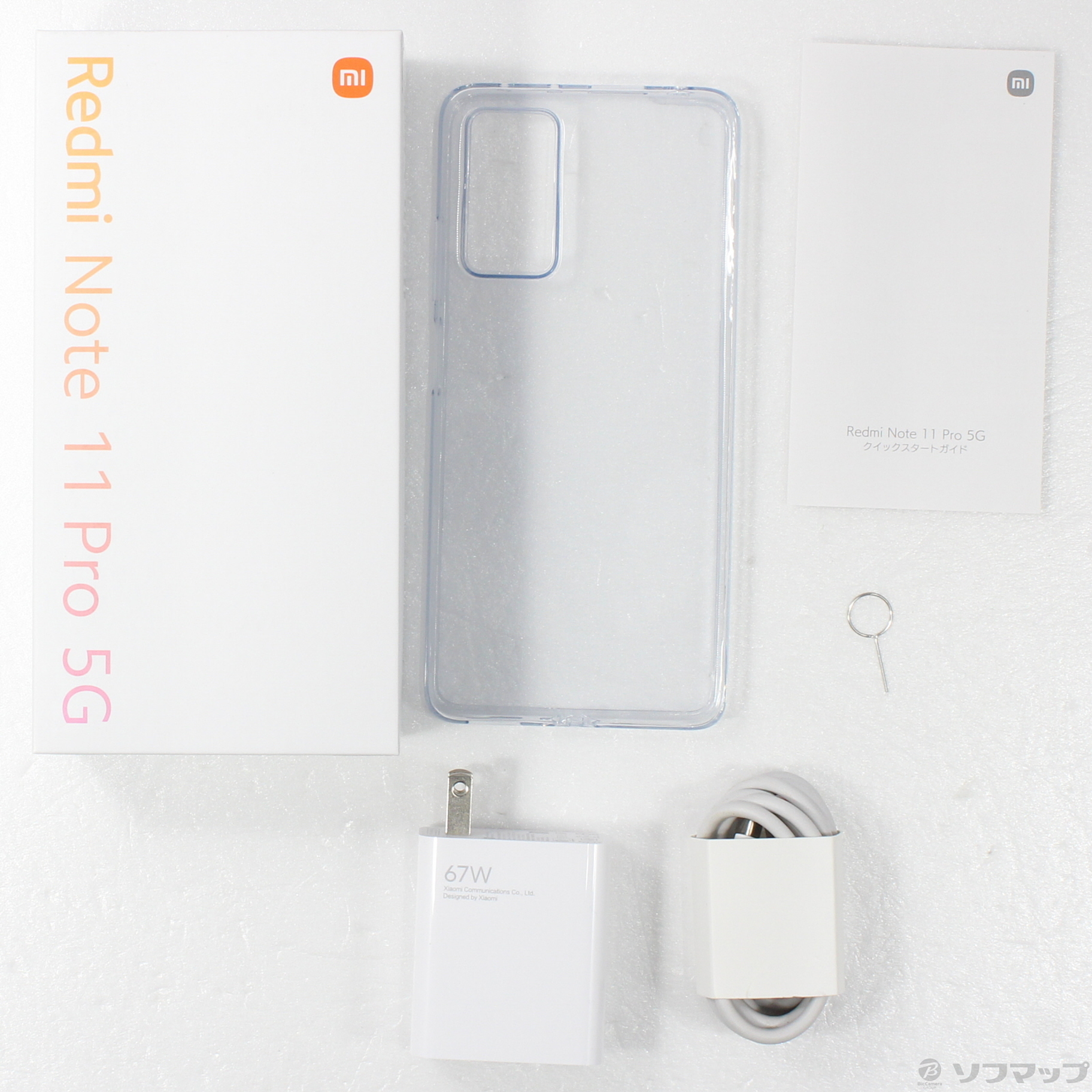 中古】Redmi Note 11 Pro 5G 128GB ポーラーホワイト REDMINOTE11PROWH