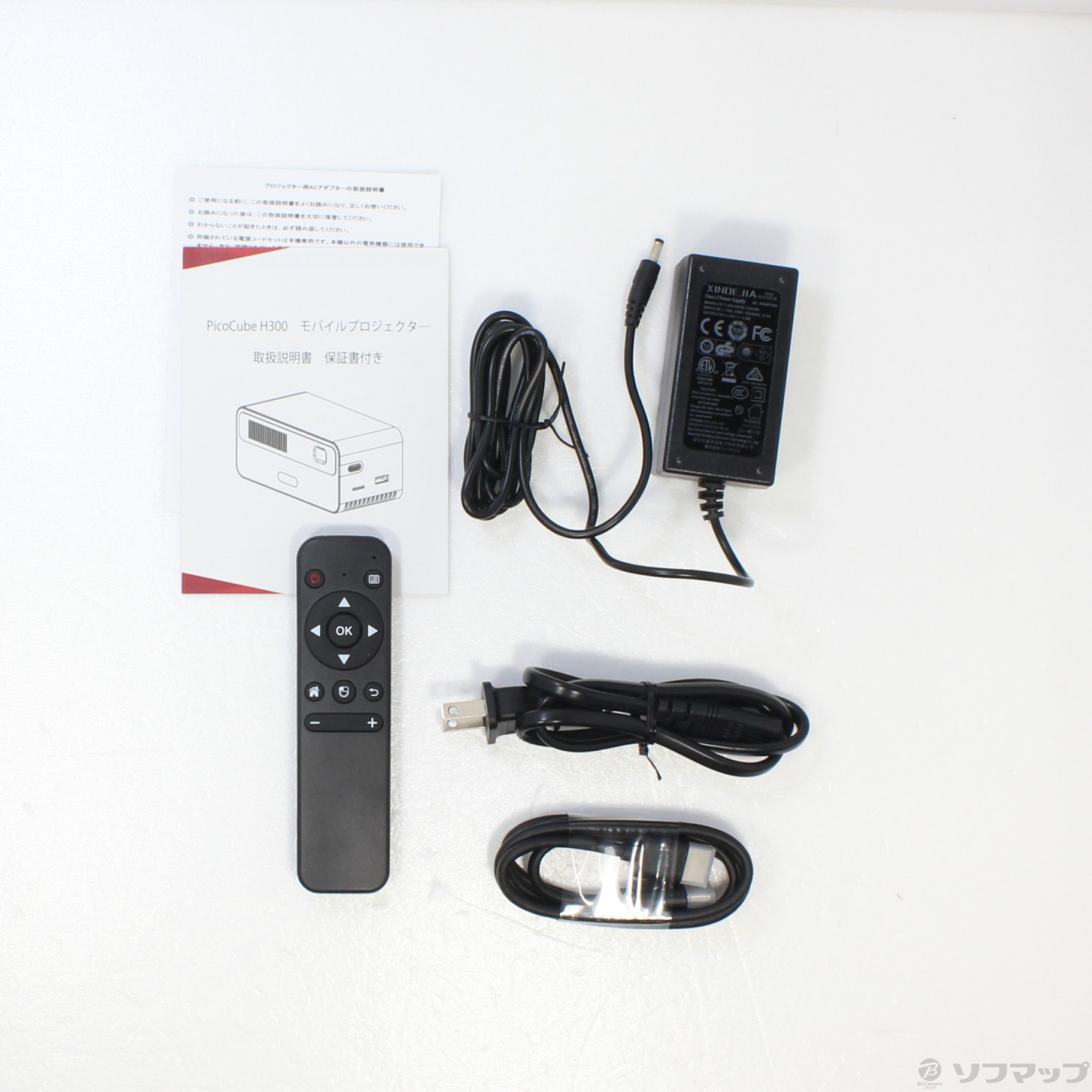 〔展示品〕 PicoCube H300 FCPC-HDP300