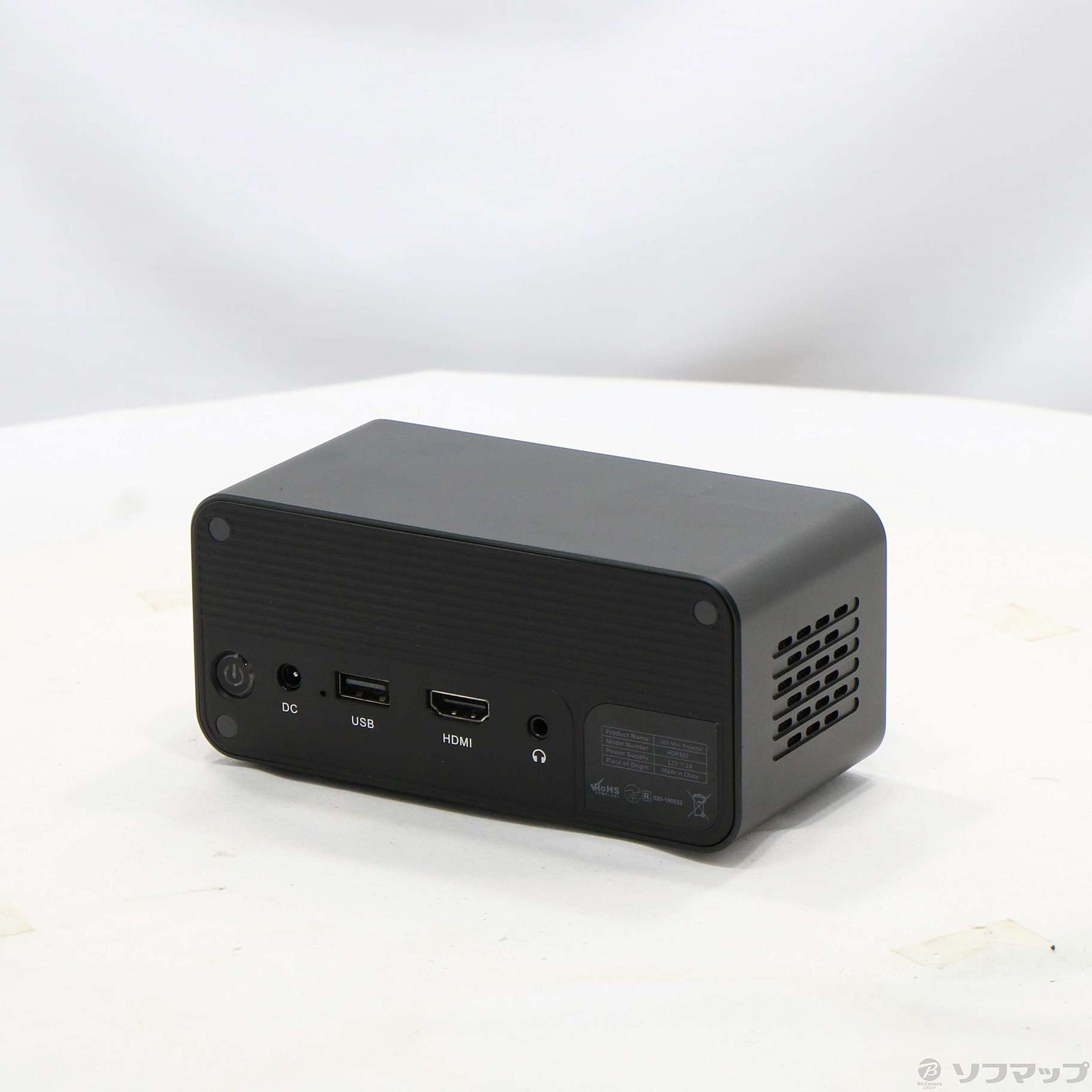 中古】〔中古品〕 PicoCube H300 FCPC-HDP300 [2133049337832] - リコレ！|ビックカメラグループ  ソフマップの中古通販サイト