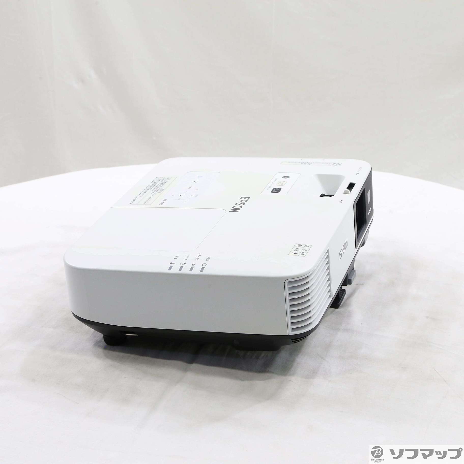 中古】〔展示品〕 EB-2065 [2133049337900] - リコレ！|ビックカメラ