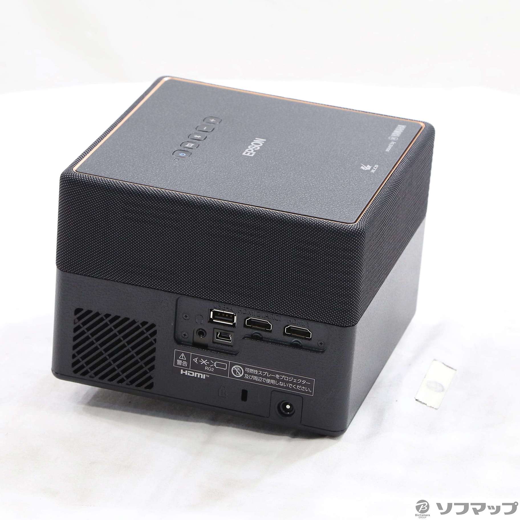 中古】〔展示品〕 dreamio EF-12 [2133049337948] - リコレ