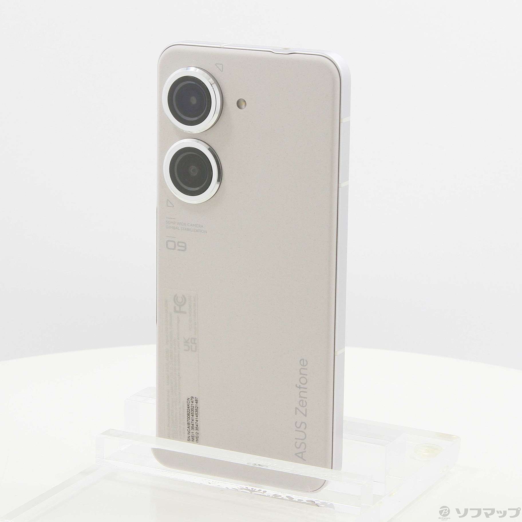 中古】Zenfone 9 128GB ムーンライトホワイト ZF9-WH8S128 SIMフリー