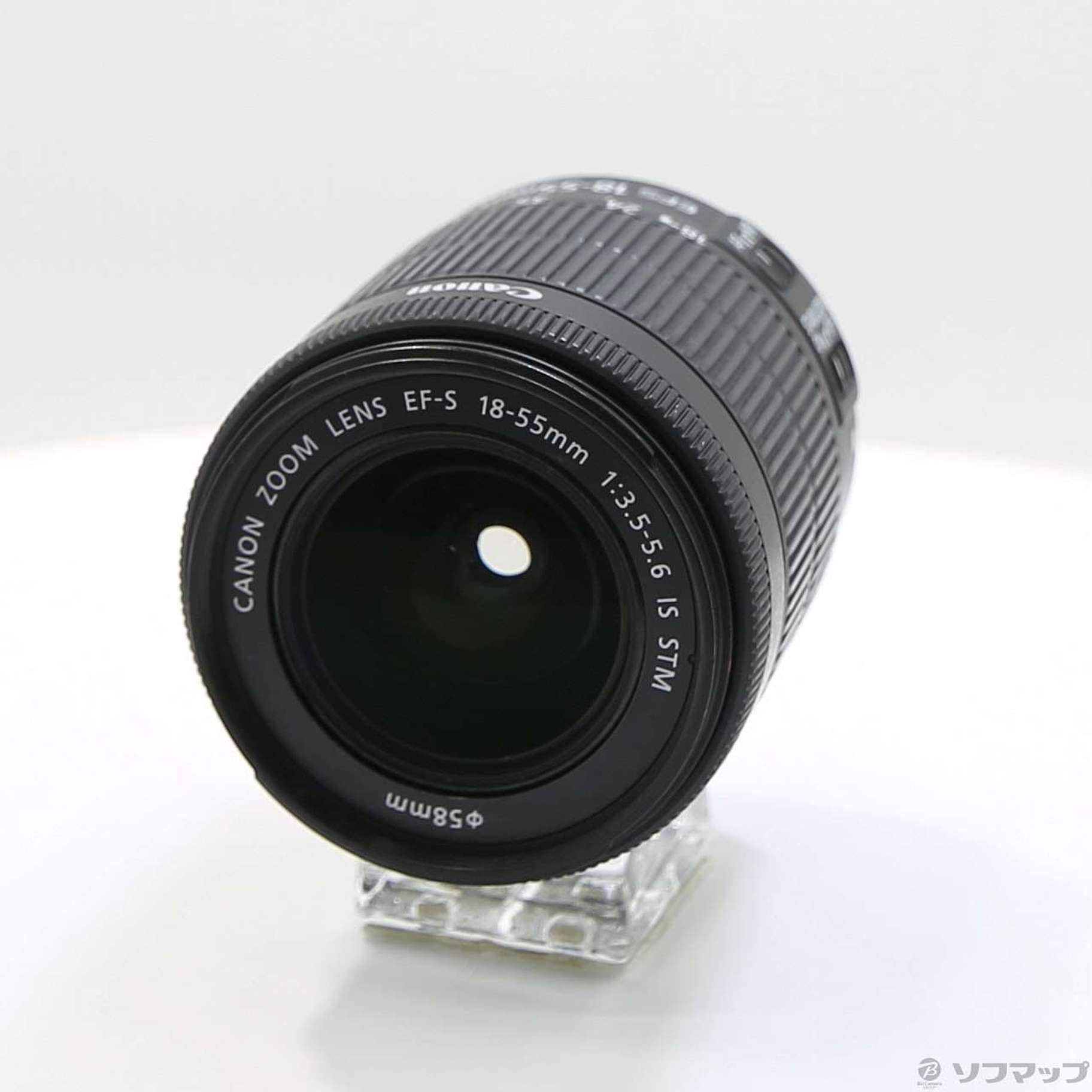 キヤノン EF-S18-55mm F3.5-5.6 IS II - レンズ(ズーム)