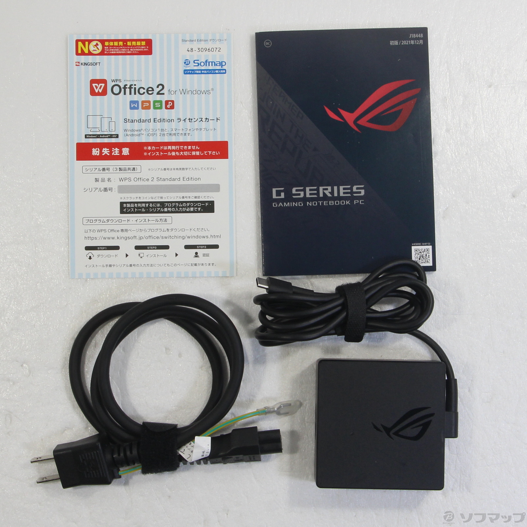 中古】ROG Flow Z13 GZ301 GZ301ZC-I7R3050BY ブラック [2133049346162