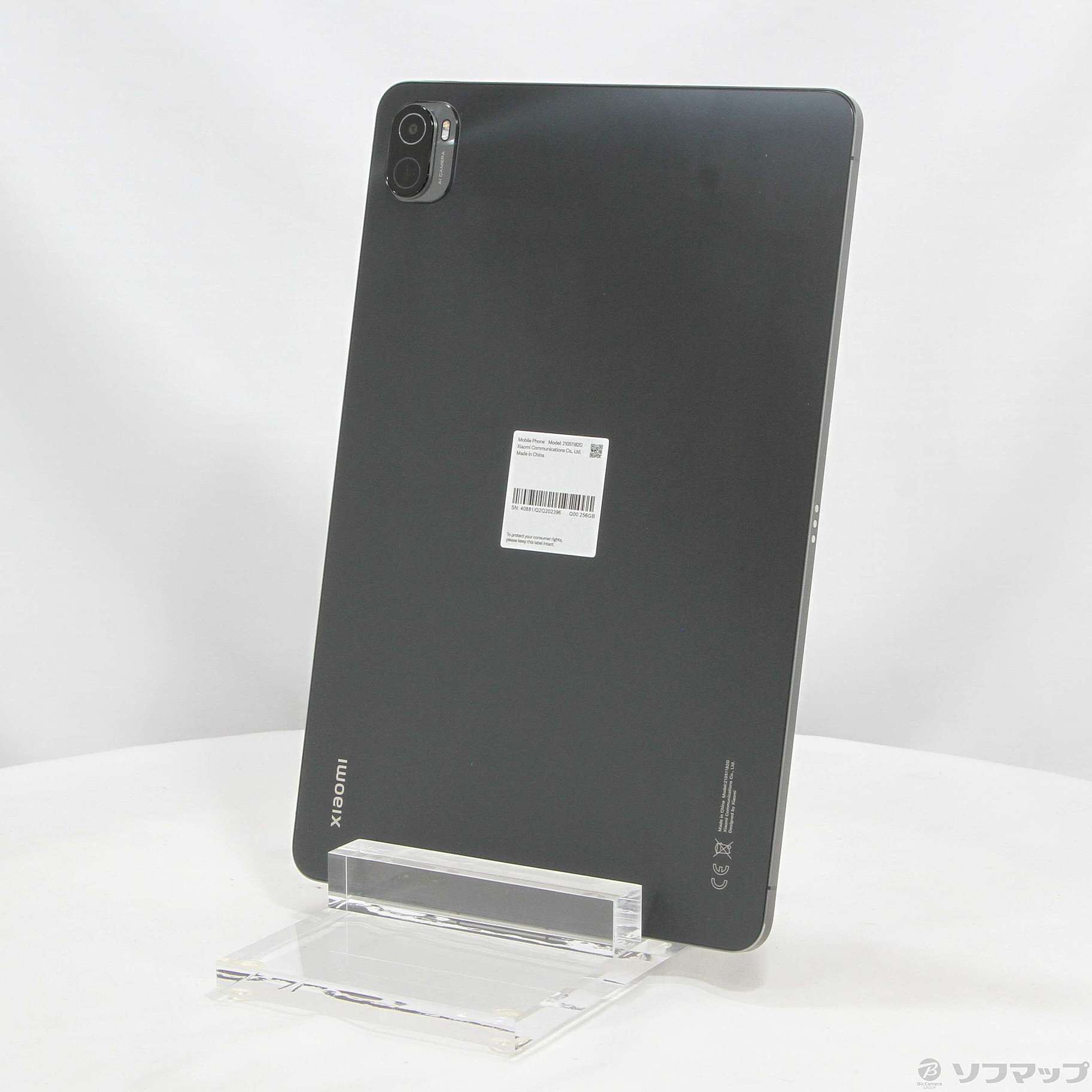 中古】〔展示品〕 Xiaomi Pad 5 256GB コズミックグレー PAD5／GR