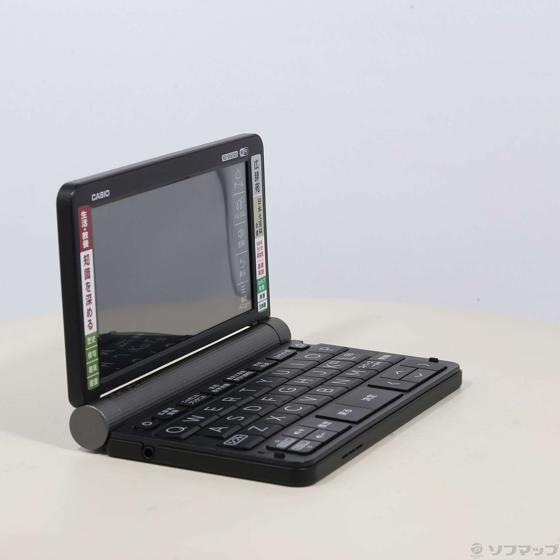 カシオ 電子辞書 生活・教養エクスワード XD-SX6500BK 160コンテンツ ブラック - 3