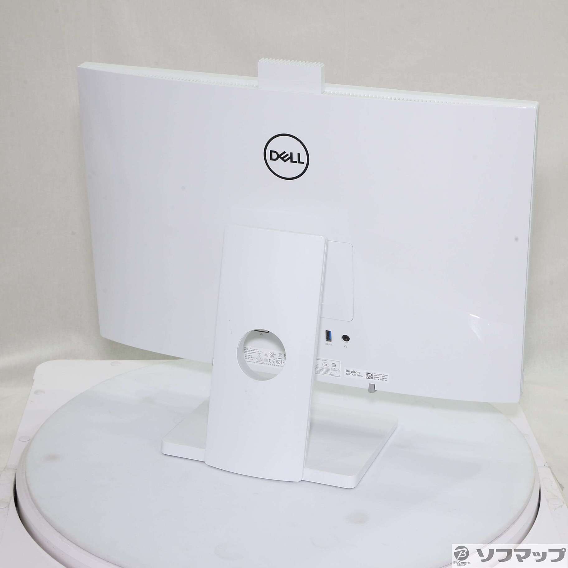 Dell デル/デスクトップPC/Inspiron3280AIO/OVH4HC/パソコン/ABランク/64【中古】 中古】Inspiron 3280 AIO 〔Windows 10〕 [2133049353030