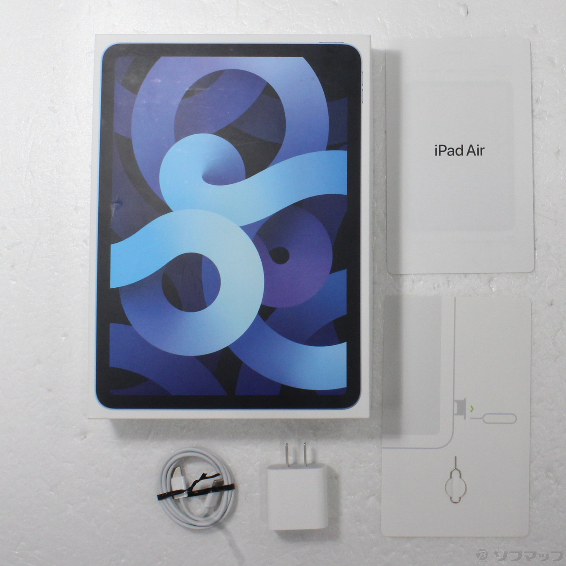 Apple iPad Air 第4世代 256GB MYH62J/A スカイブ… - タブレット