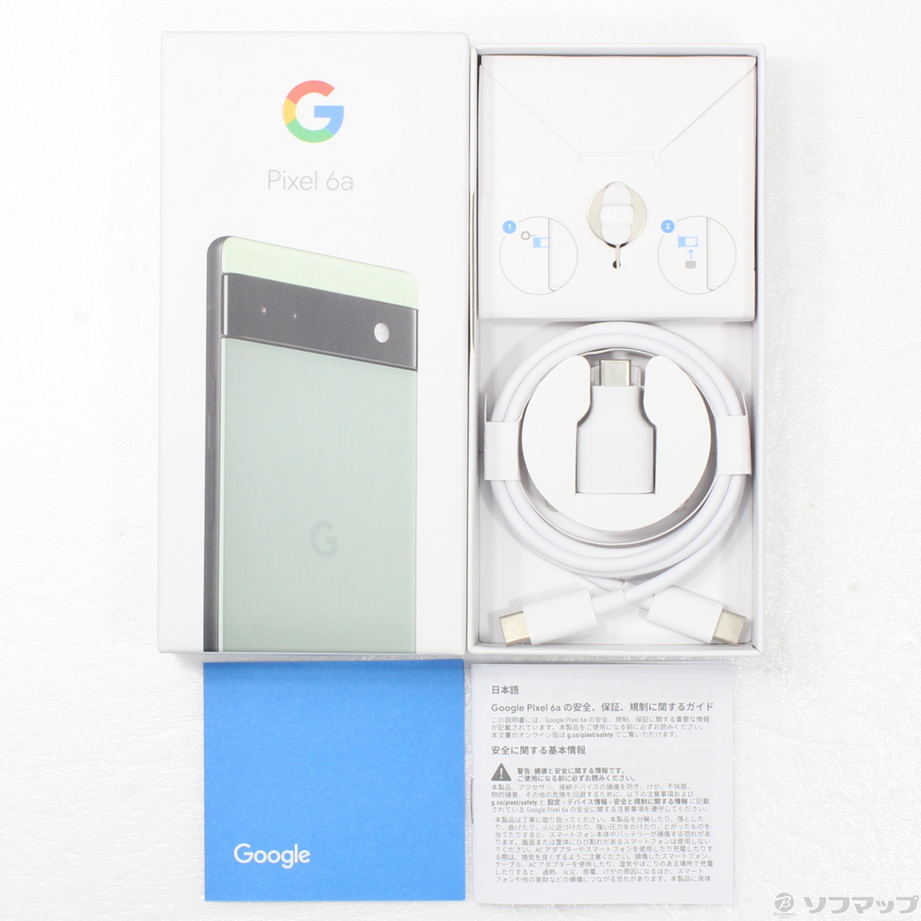 中古】Google Pixel 6a 128GB セージ GB17L SIMフリー [2133049354907 ...