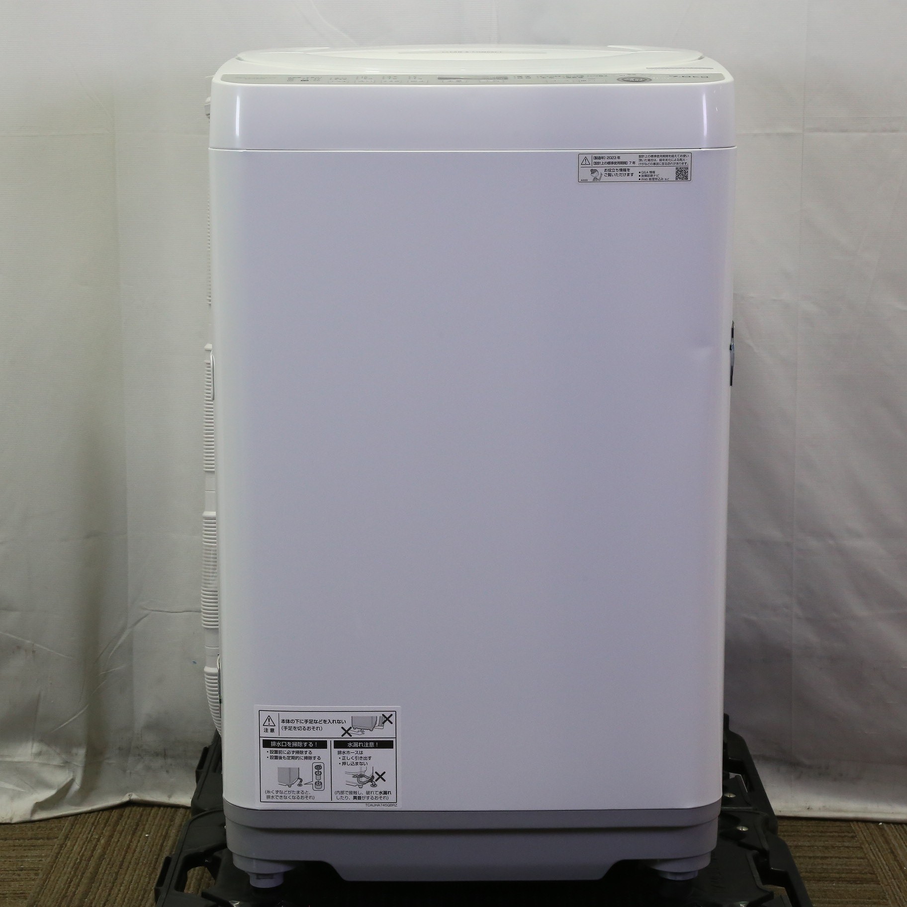 中古】〔中古品〕 全自動洗濯機 ES-GE7G-W ［洗濯7.0kg ／簡易乾燥