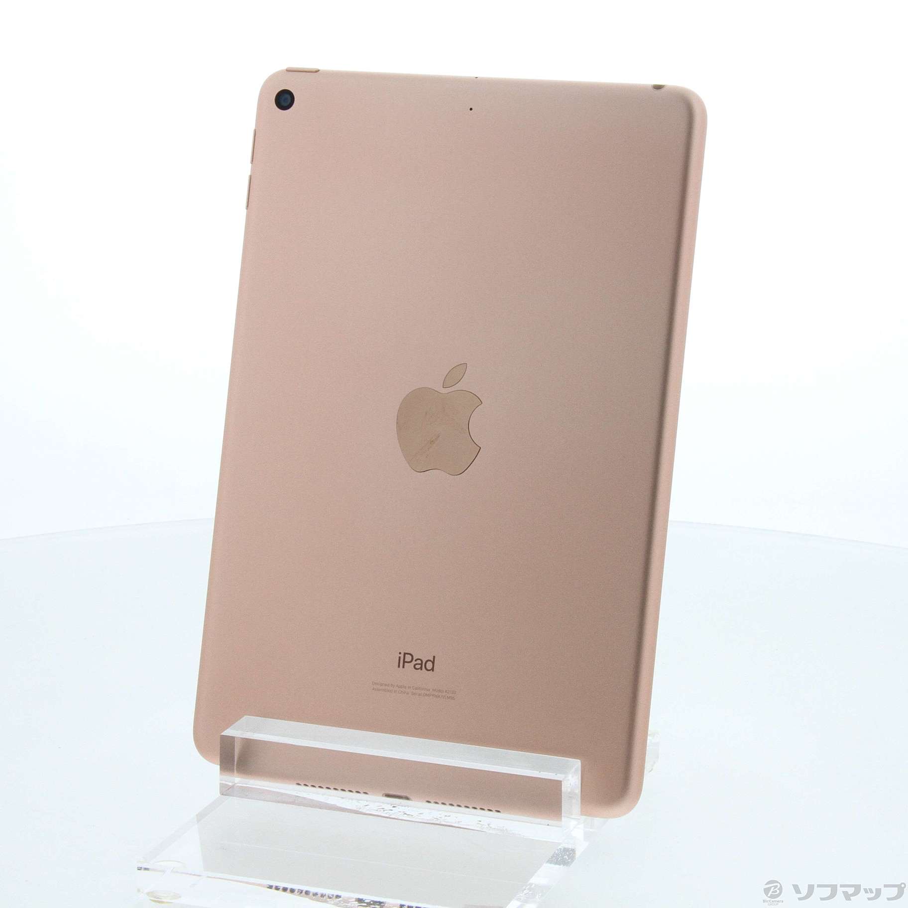 中古】iPad mini 第5世代 64GB ゴールド MUQY2J／A Wi-Fi