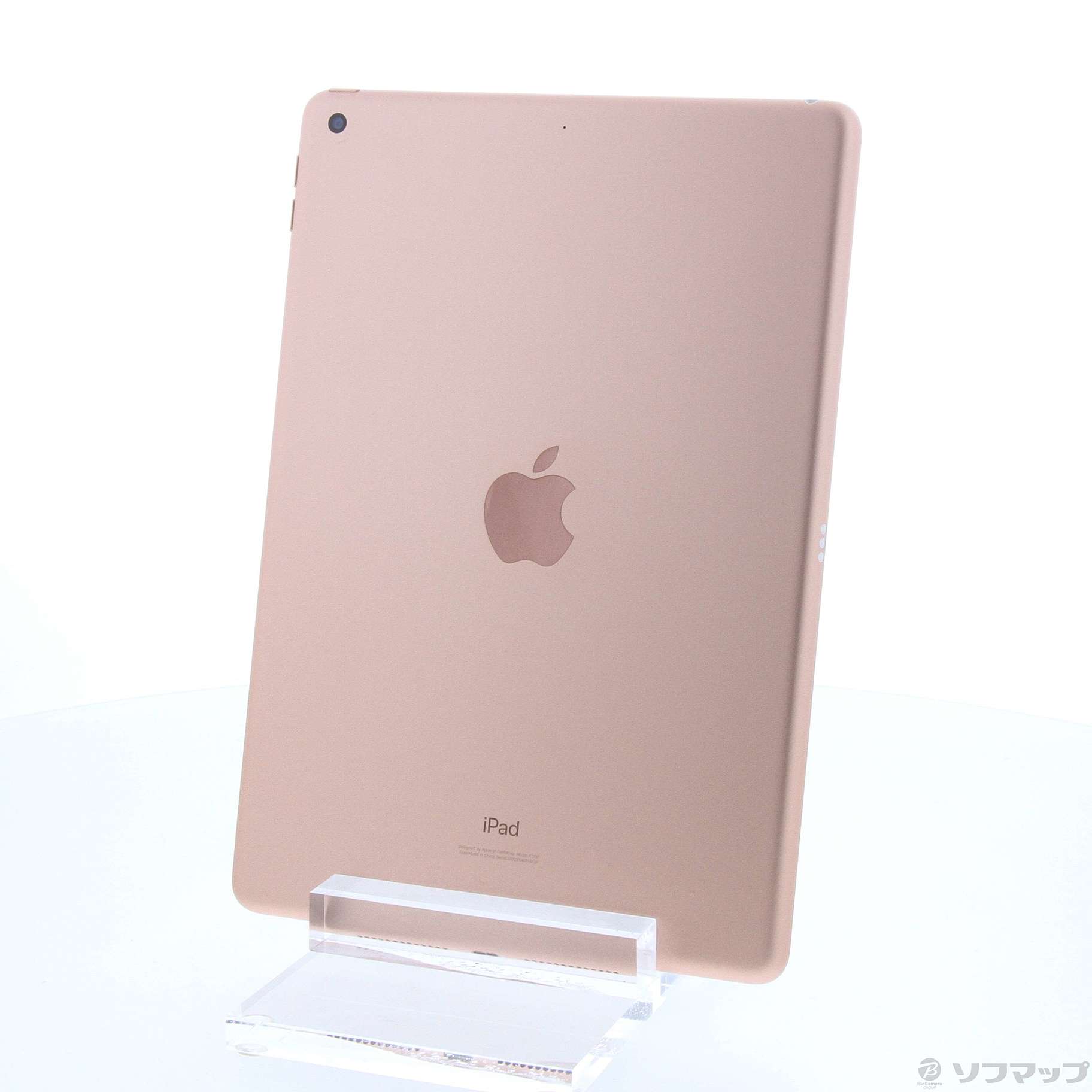 中古】iPad 第7世代 32GB ゴールド MW762J／A Wi-Fi [2133049358776