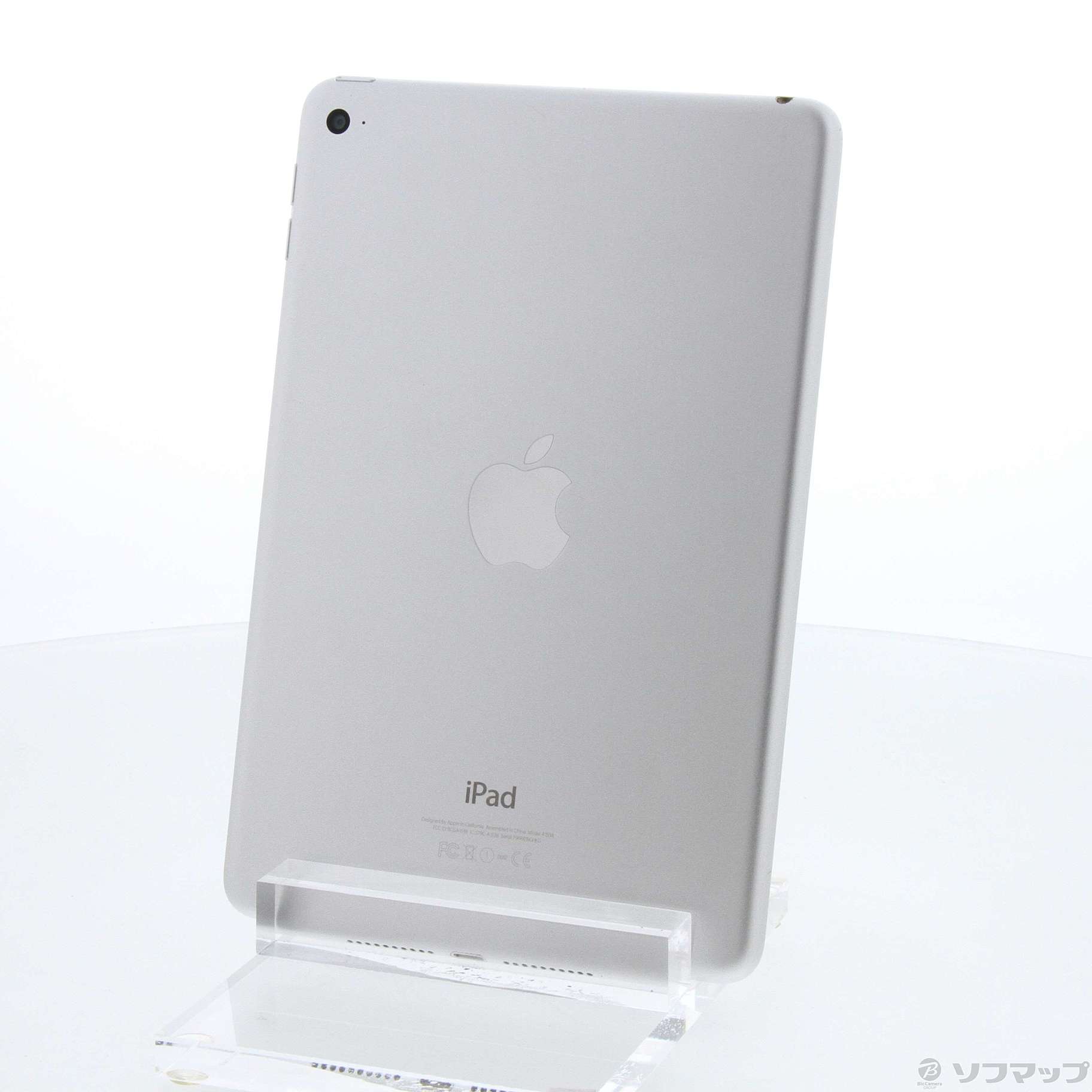 中古】iPad mini 4 64GB シルバー MK9H2J／A Wi-Fi [2133049359018