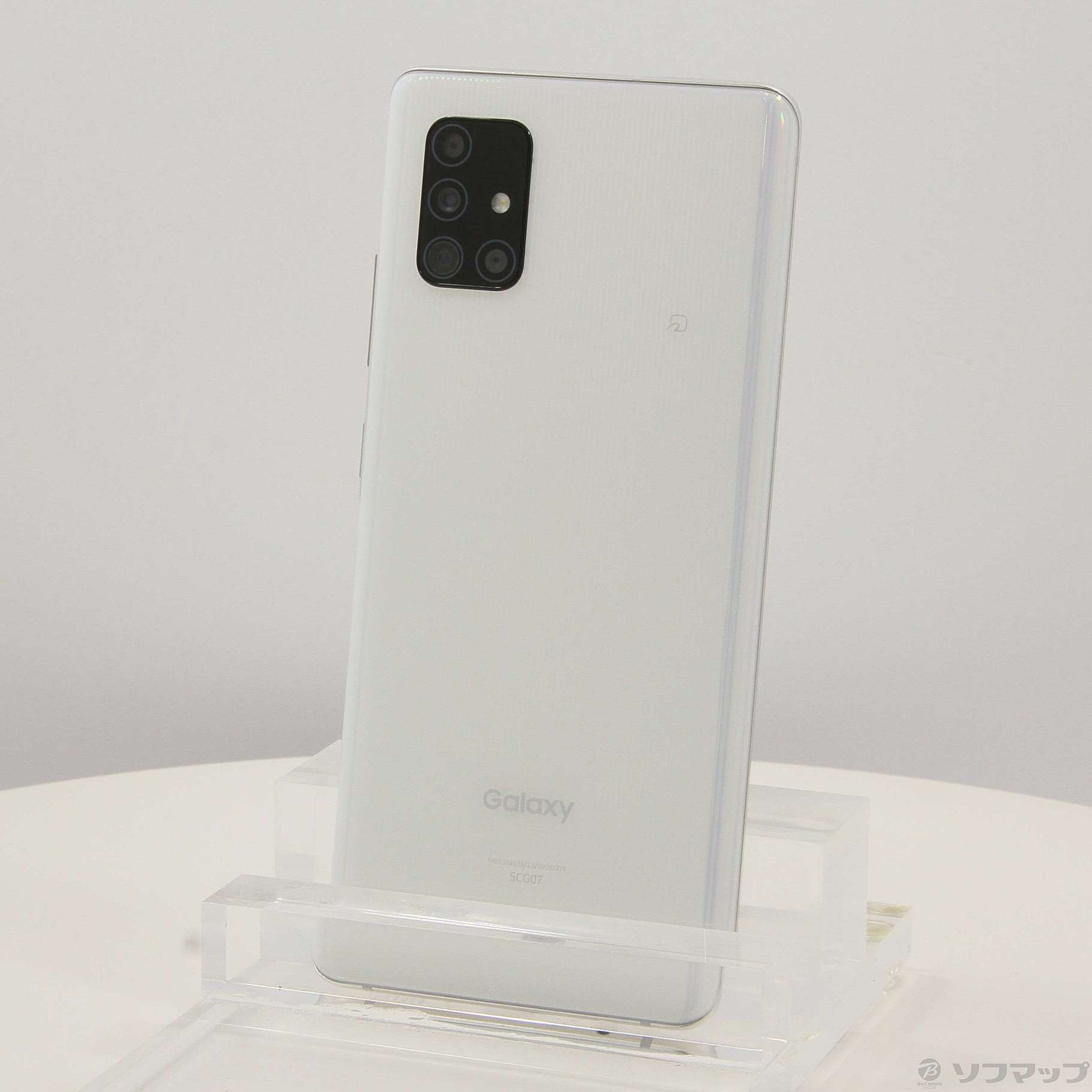Galaxy A51 5G ホワイト 128 GB au【SIMロック解除済