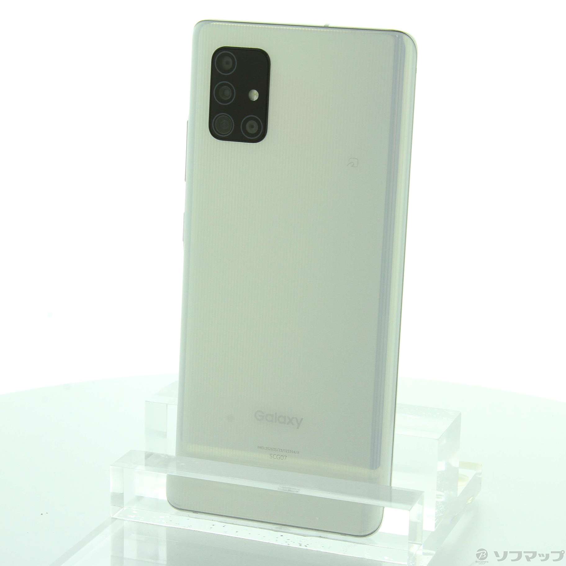 ジャンク品Galaxy A51 5G ホワイト 128 GB au