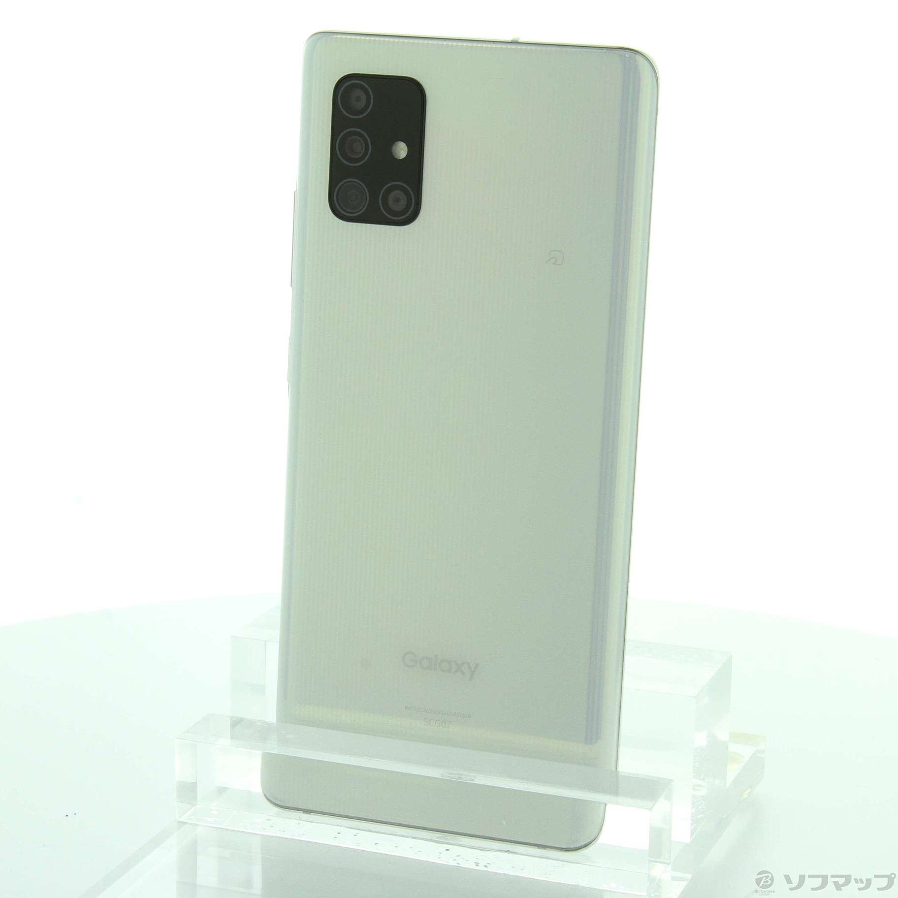 Galaxy A51 5G SCG07 128GB ホワイト auスマホ/家電/カメラ