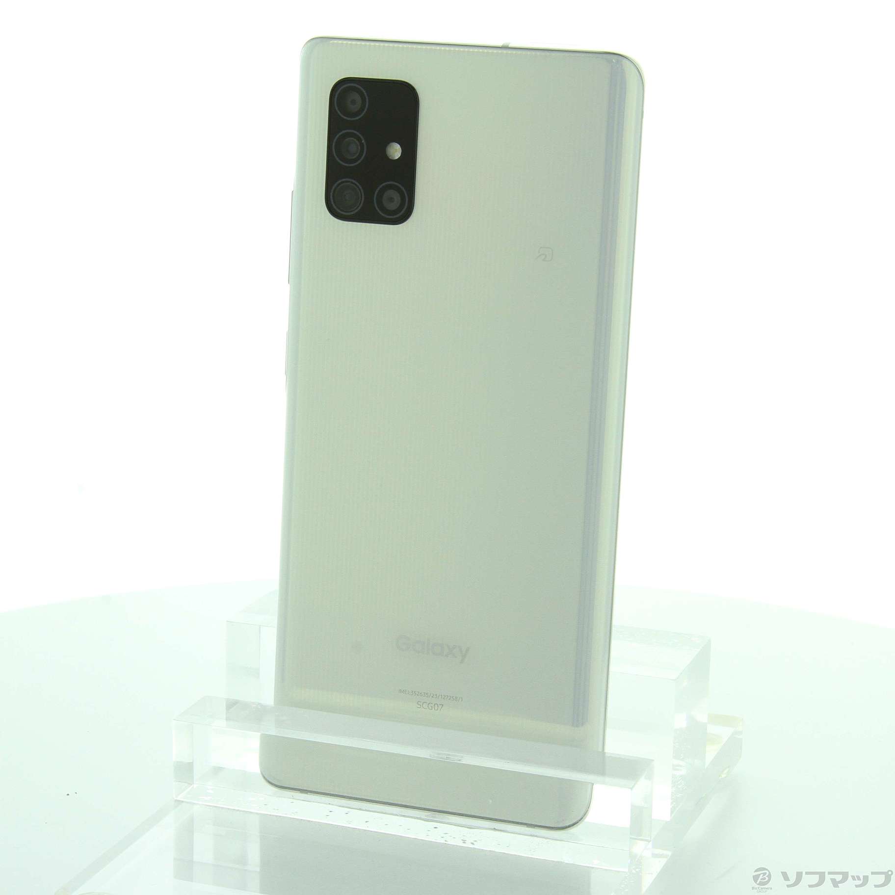Galaxy A51 5G プリズムブリックスホワイト 128 GB - スマートフォン本体