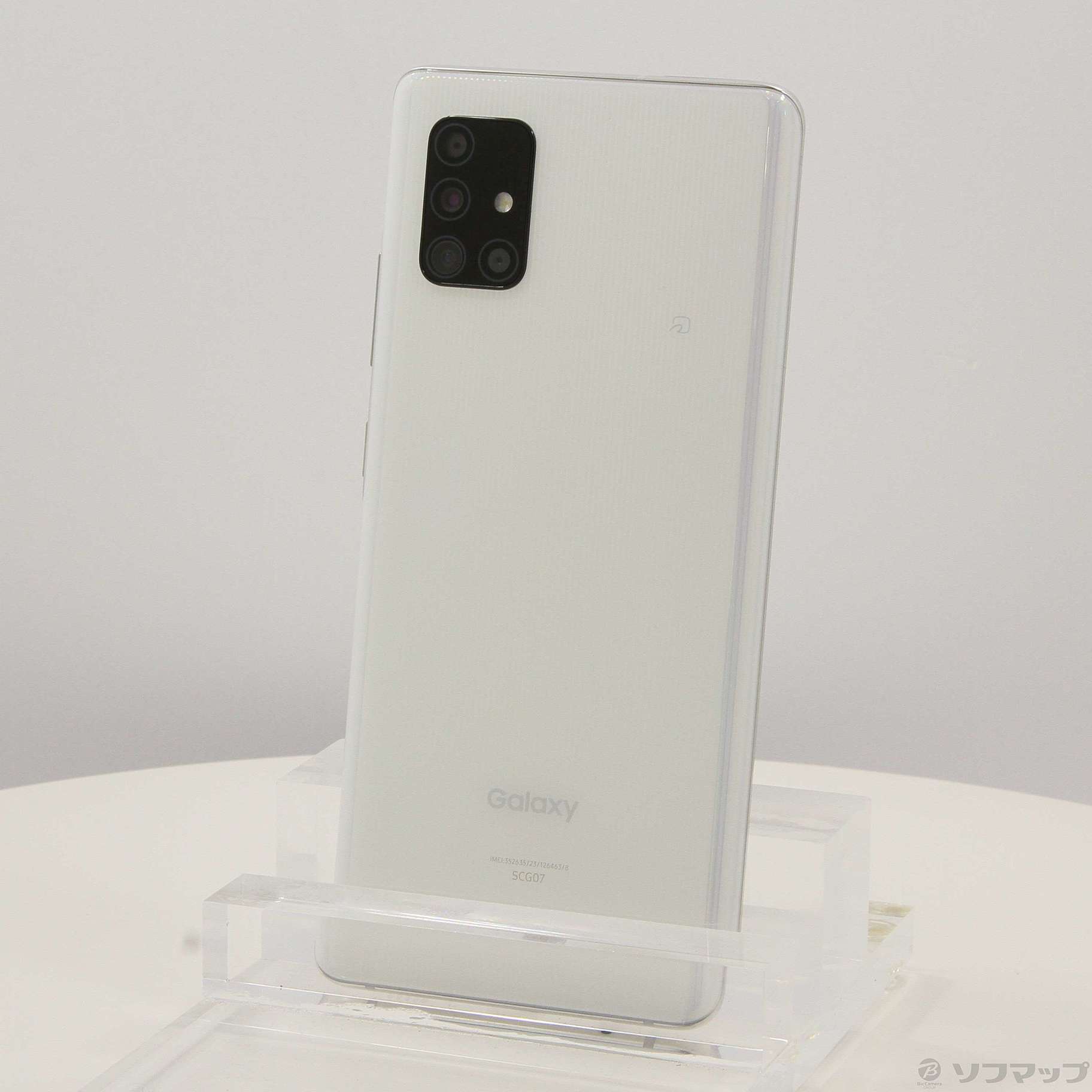 【新品 未使用】Galaxy A51 5G ホワイト