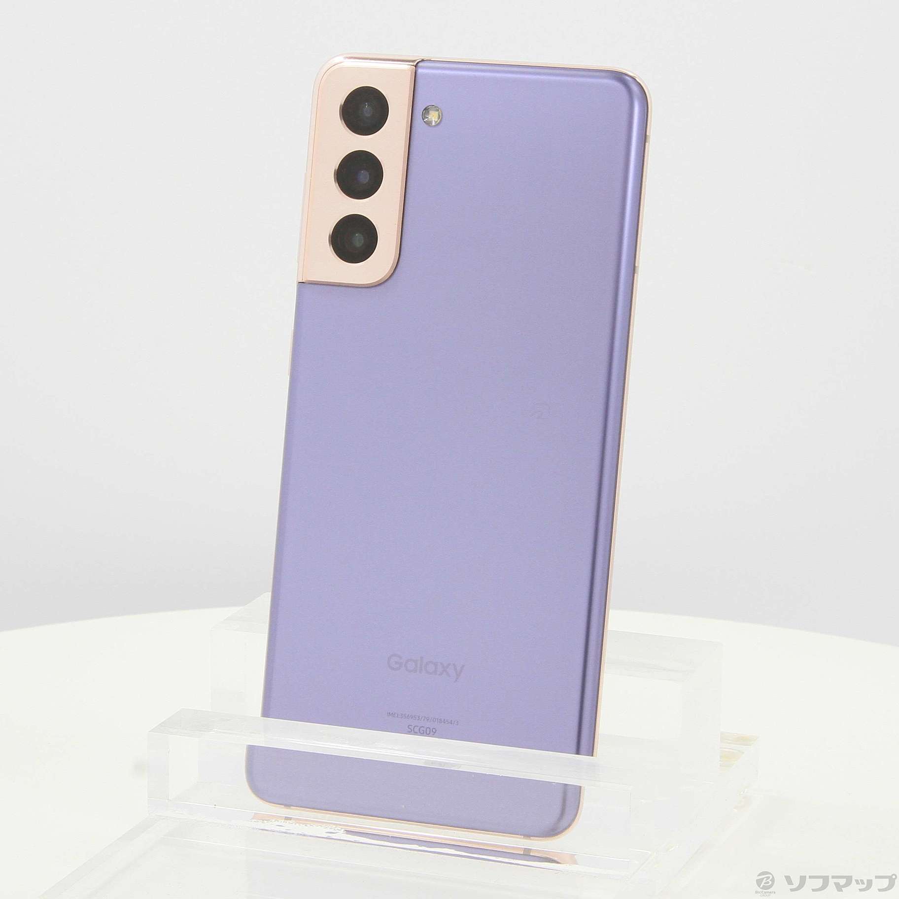 Galaxy S21 5G ファントムバイオレット 256 au SIMフリー-