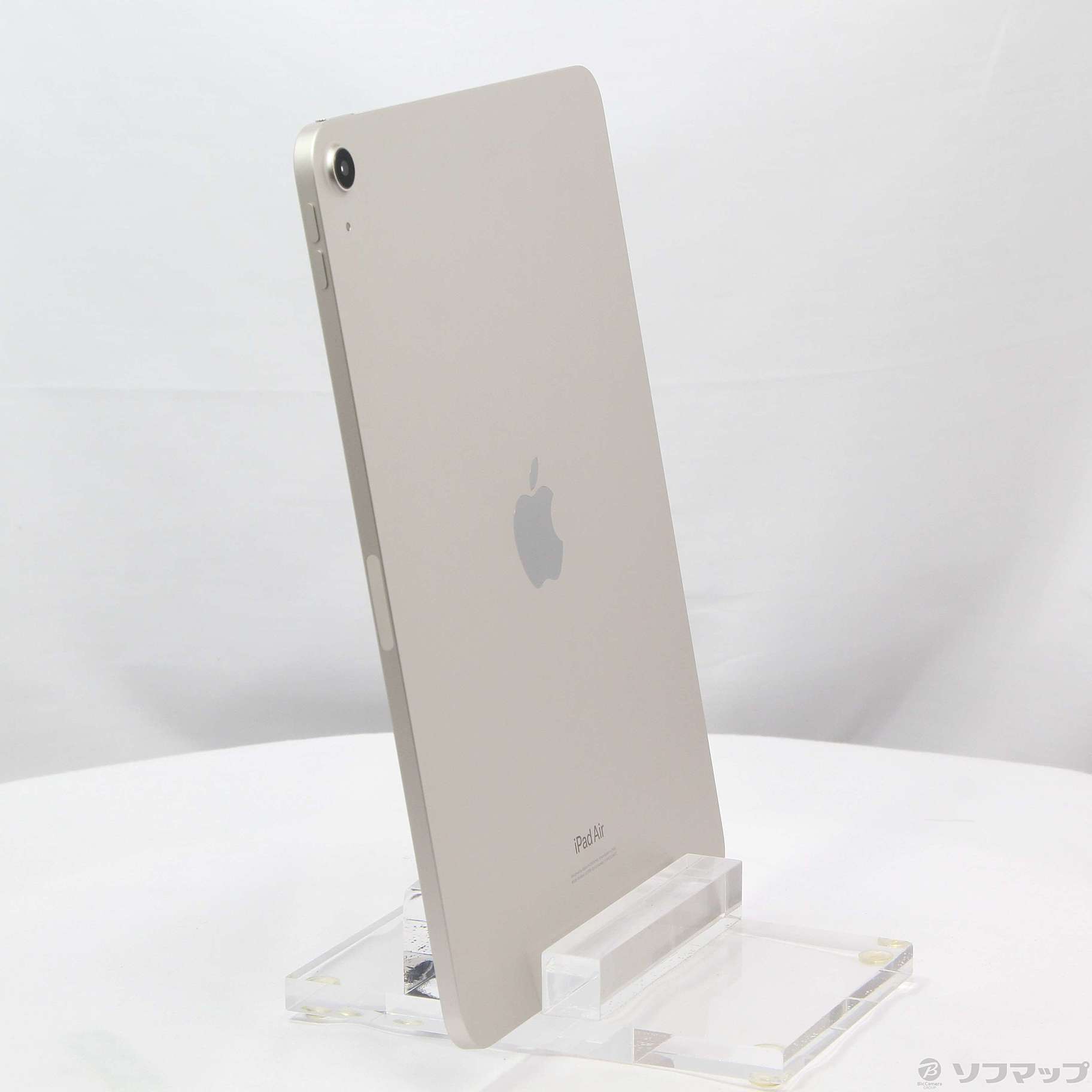 中古】iPad Air 第5世代 256GB スターライト MM9P3J／A Wi-Fi