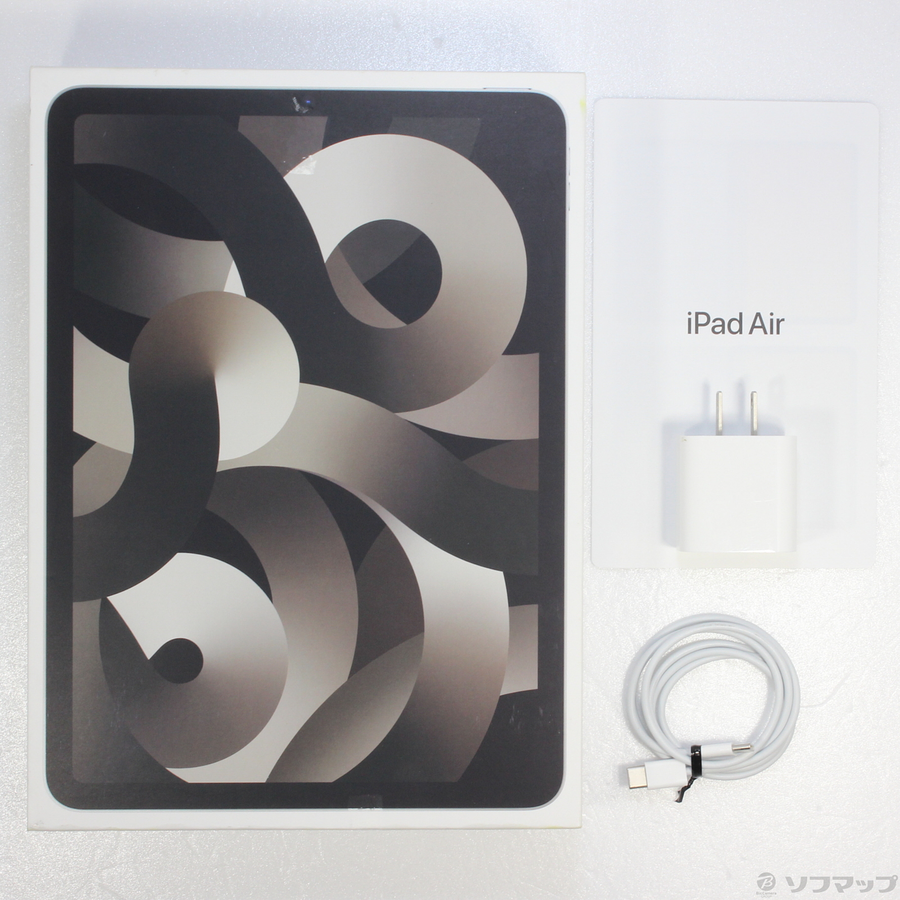 中古】iPad Air 第5世代 256GB スターライト MM9P3J／A Wi-Fi