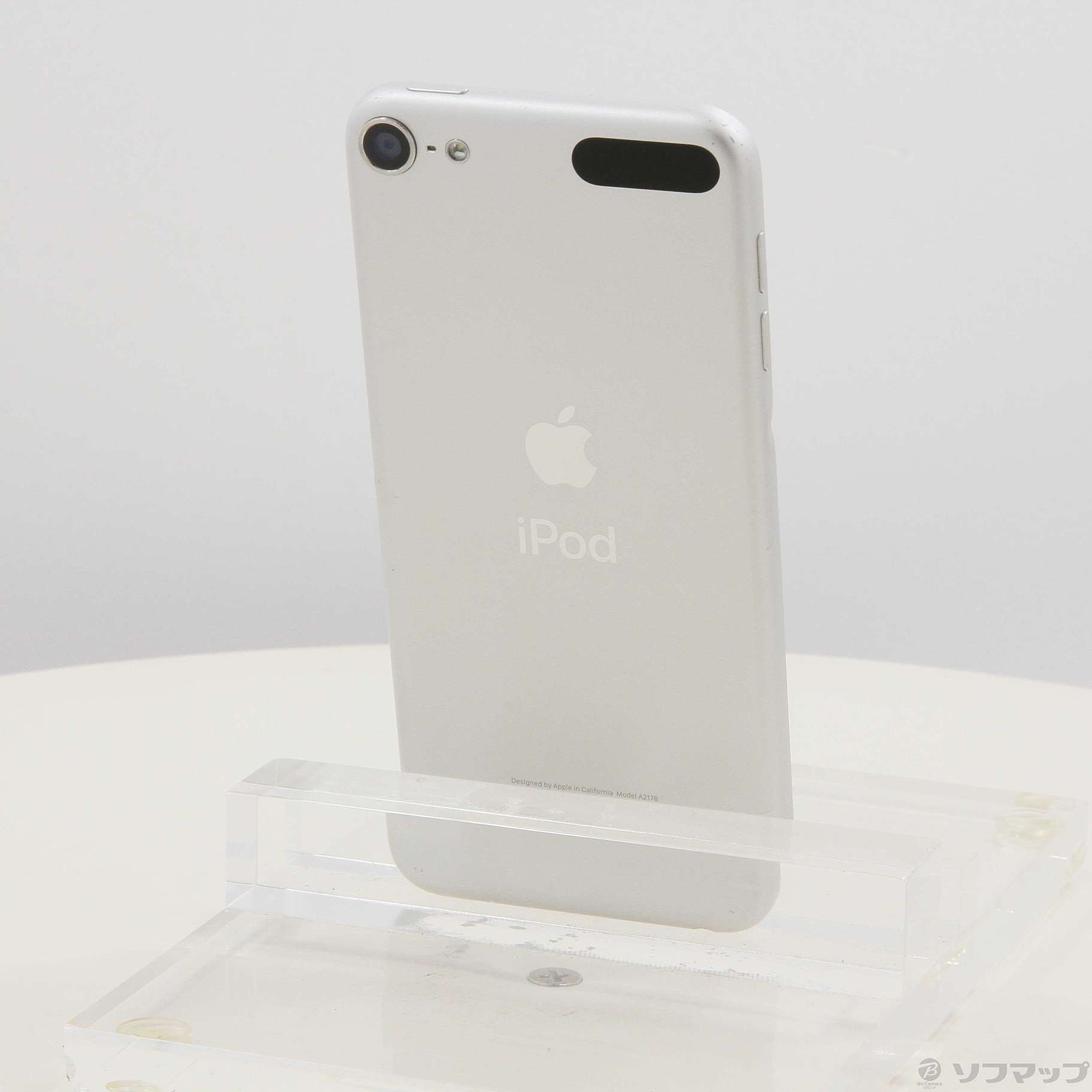 中古】iPod touch第7世代 メモリ32GB シルバー MVHV2J／A