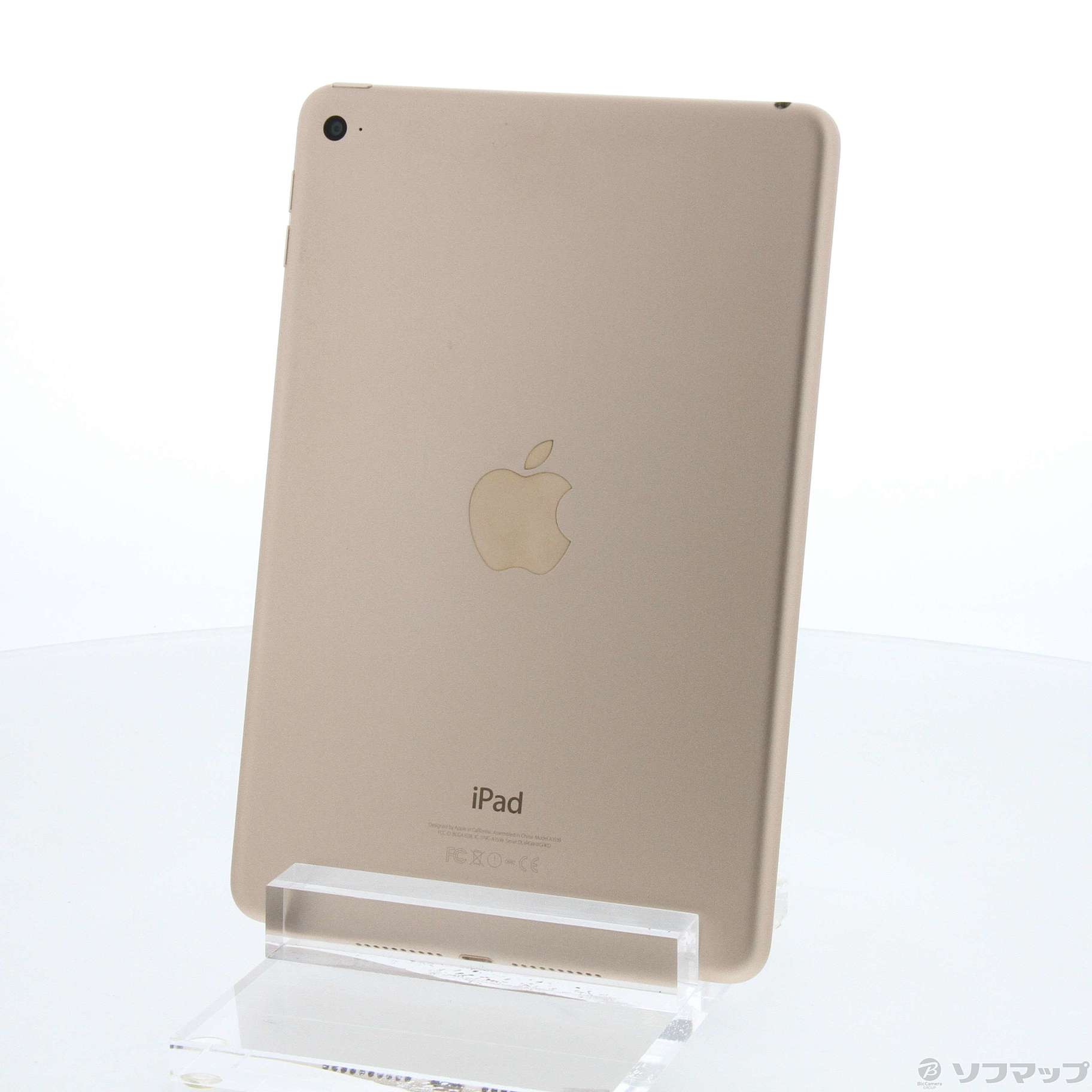 中古】iPad mini 4 16GB ゴールド MK6L2J／A Wi-Fi [2133049368423 ...