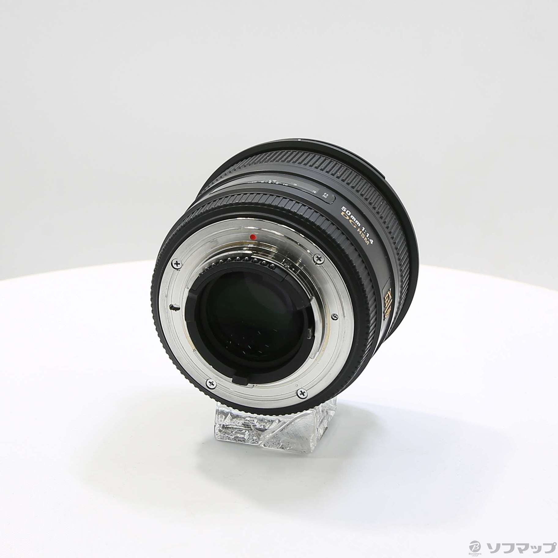 中古】SIGMA 50mm F1.4 EX DG HSM (Nikon用) (レンズ) [2133049368805