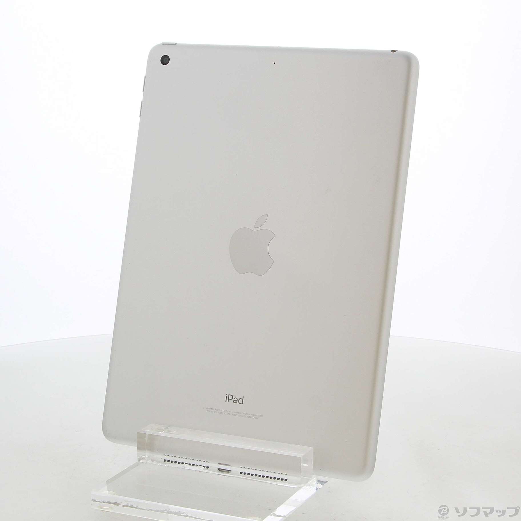 中古】iPad 第5世代 32GB シルバー MP2G2J／A Wi-Fi [2133049369772