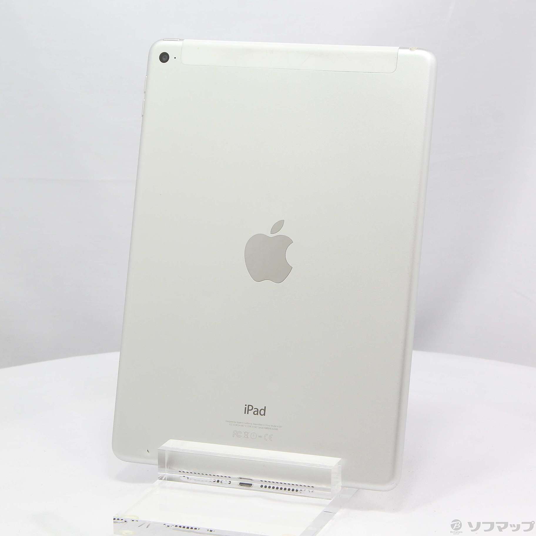中古】iPad Air 2 16GB シルバー MGH72J／A docomo [2133049369918 ...