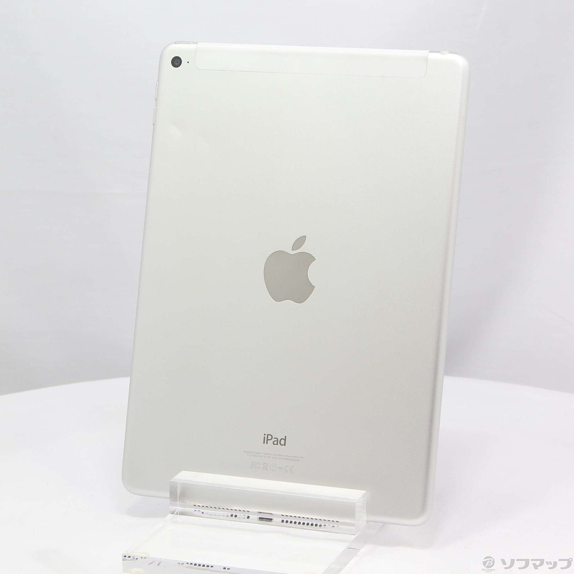 【専用】iPad Air 2 16GB シルバー