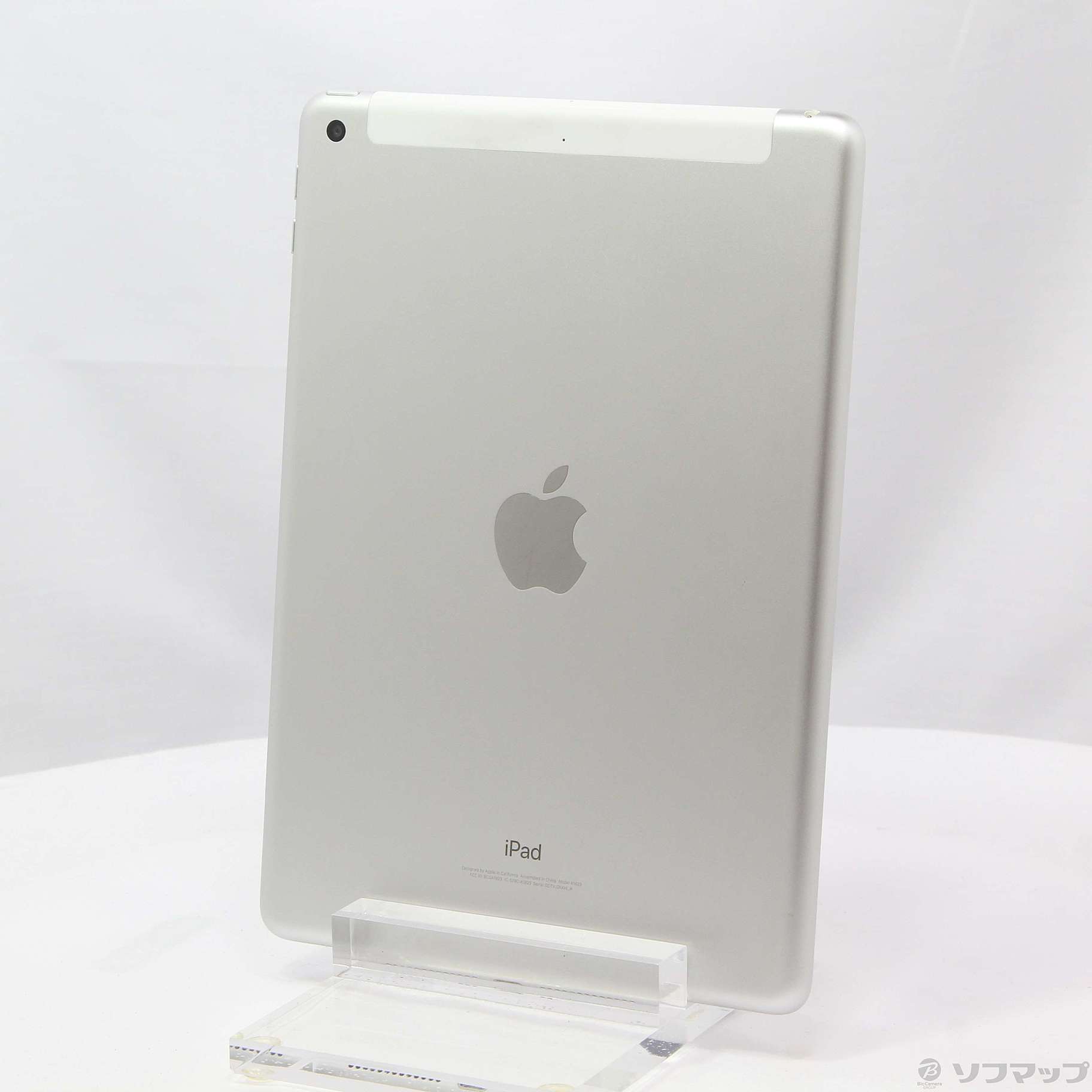 iPad 32GB シルバー 第5世代 ドコモ SIMフリー-eastgate.mk