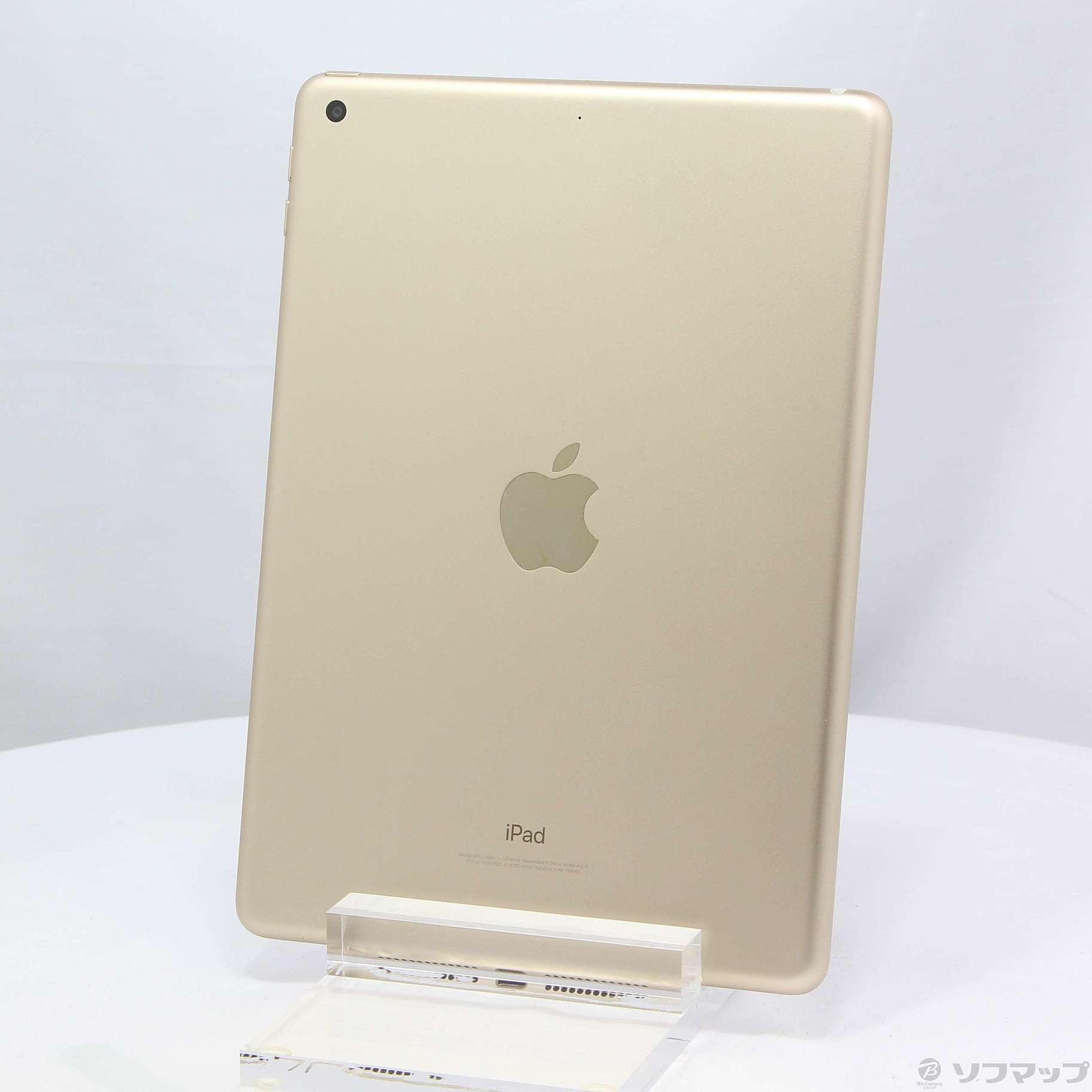 中古】iPad 第5世代 32GB ゴールド MPGT2J／A Wi-Fi [2133049370631