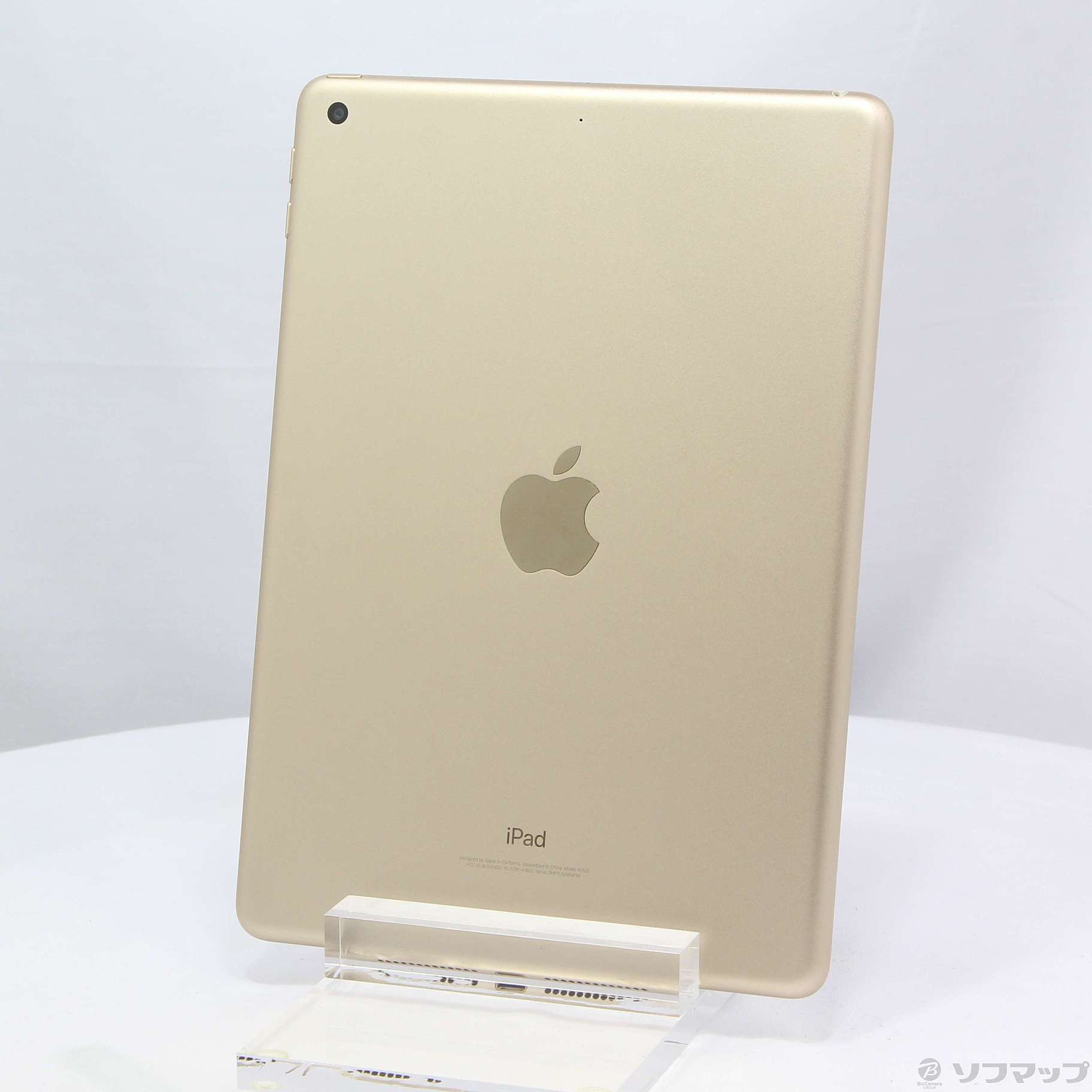 中古】iPad 第5世代 32GB ゴールド MPGT2J／A Wi-Fi [2133049370655 ...