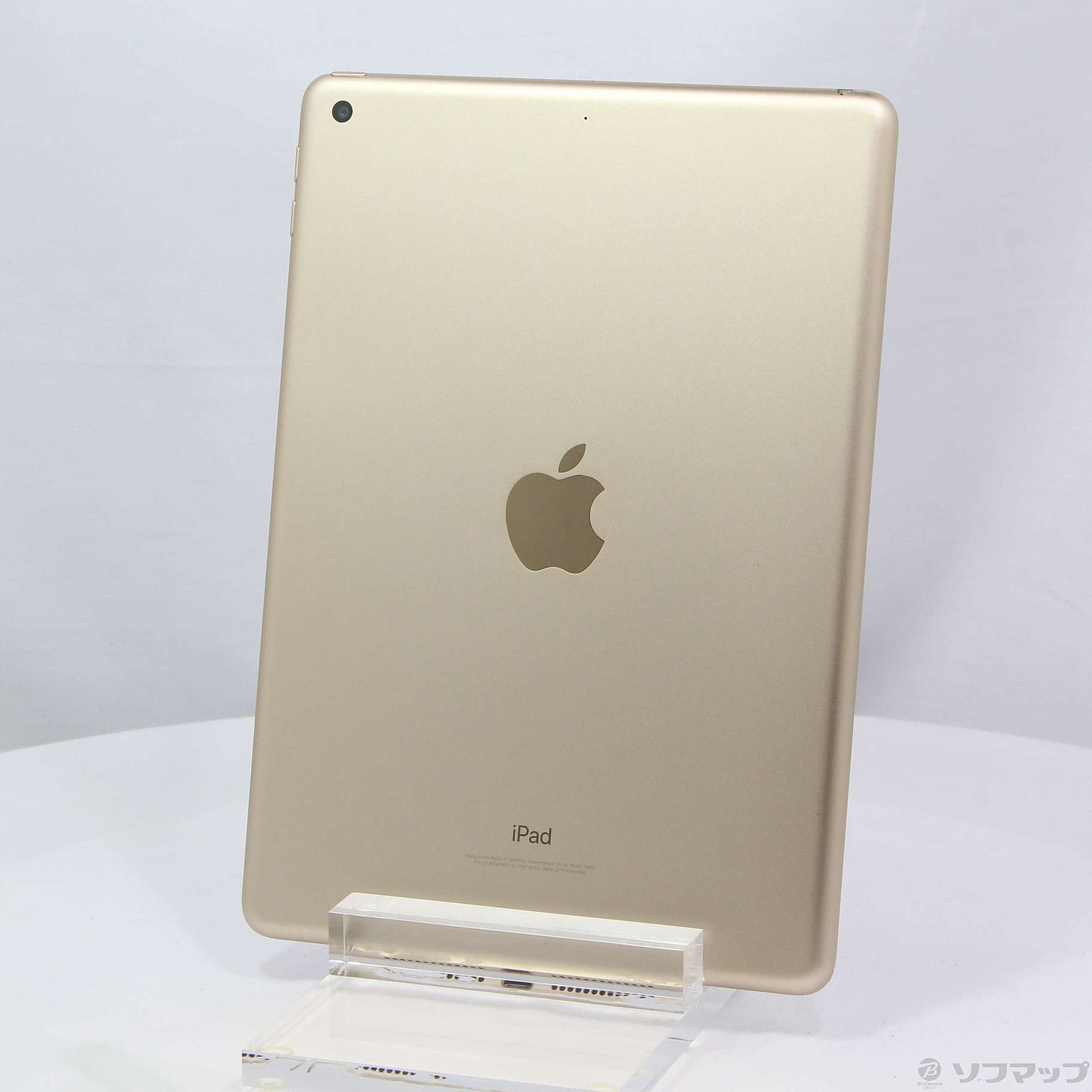 中古】iPad 第5世代 32GB ゴールド MPGT2J／A Wi-Fi [2133049370723
