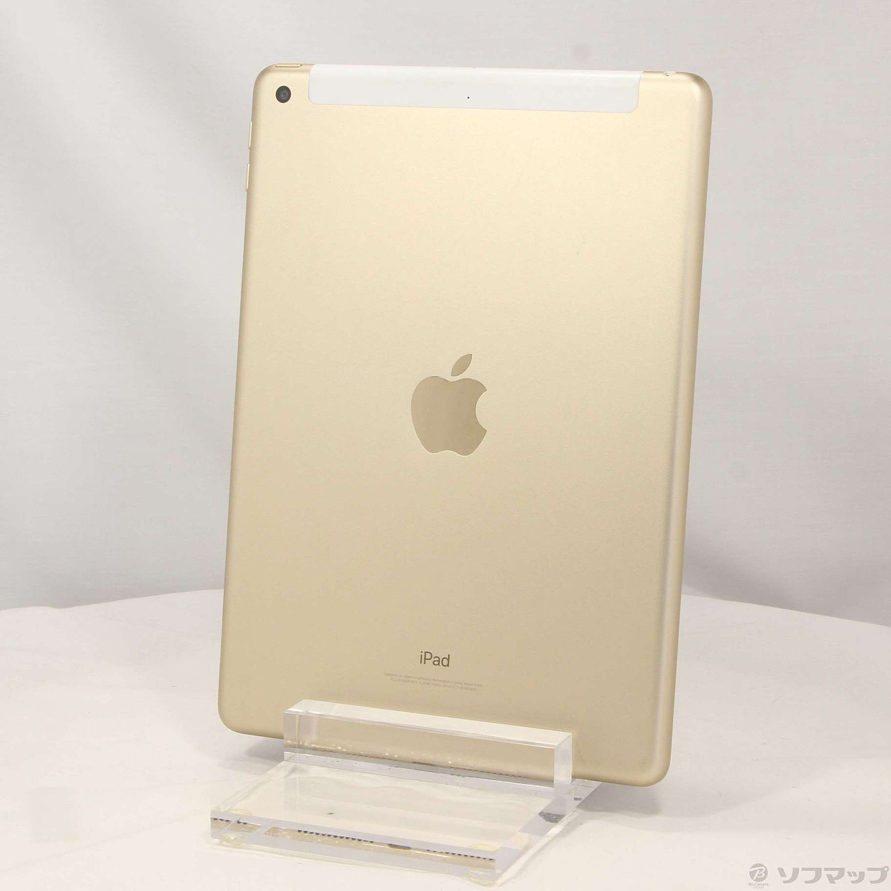 中古】iPad 第5世代 32GB ゴールド MPG42J／A docomoロック解除SIM