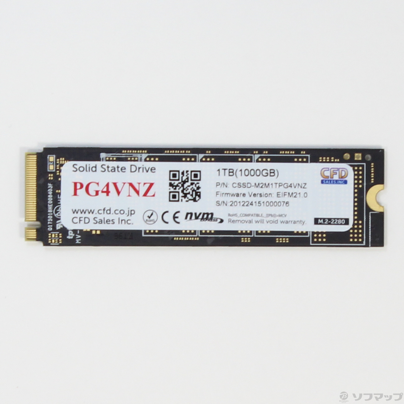 中古】PG4VNZ CSSD-M2M1TPG4VNZ [2133049371713] - リコレ