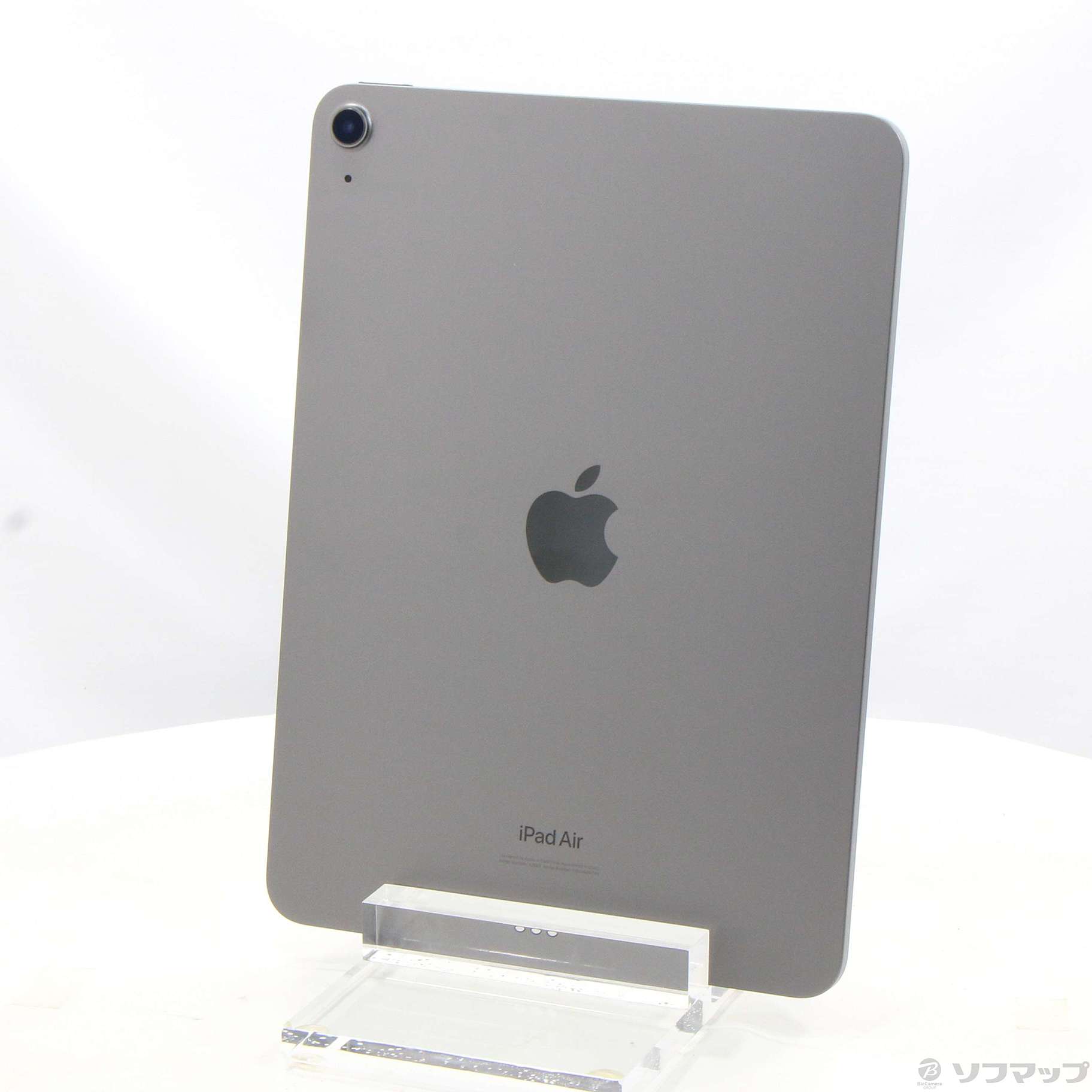 中古】iPad Air 第5世代 256GB スペースグレイ MM9L3J／A Wi-Fi