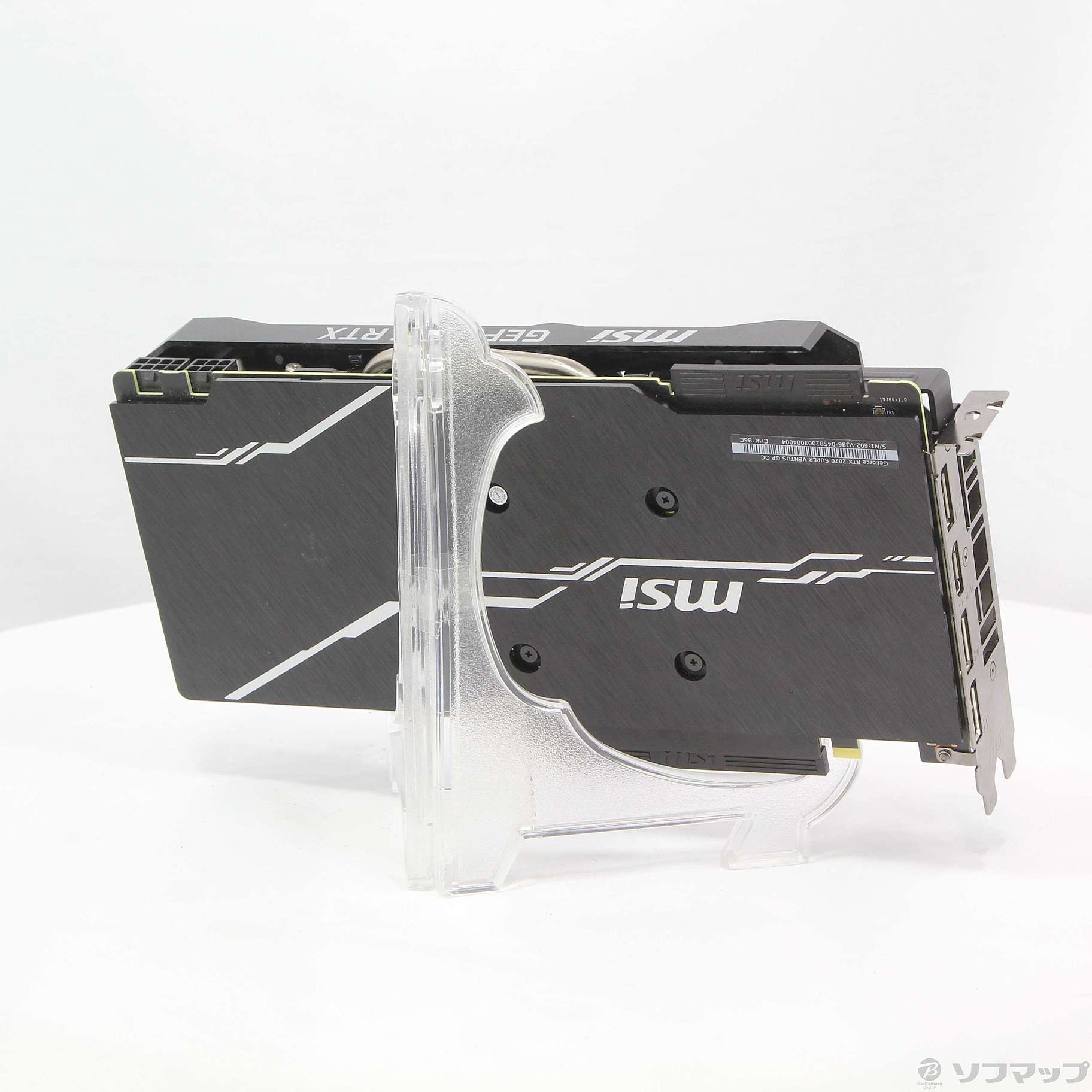 フランス軍放出品 ST CYRトレーニングジャージ12 041617