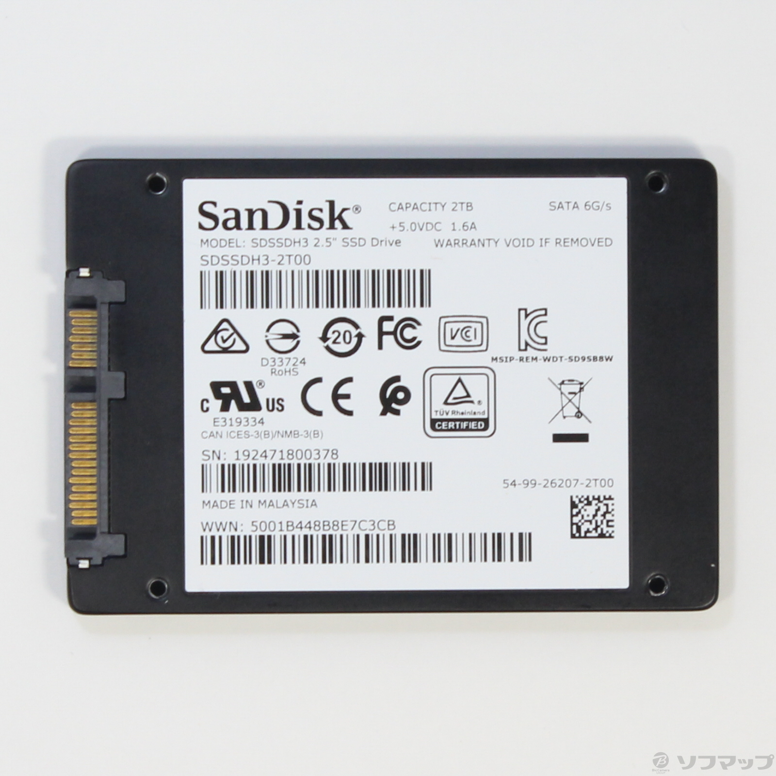 中古】Ultra 3D SSD SDSSDH3-2T00-J25 [2133049374905] - リコレ