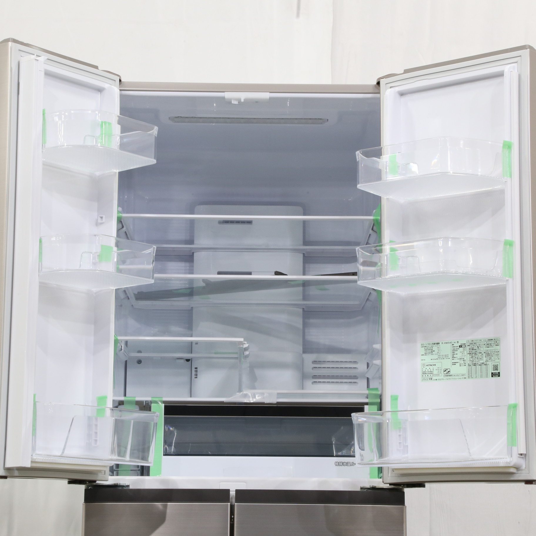 写真を参考にしてくださいHITACHI 日立 ノンフロン冷凍冷蔵庫 R-HW54S（N） 2022年製