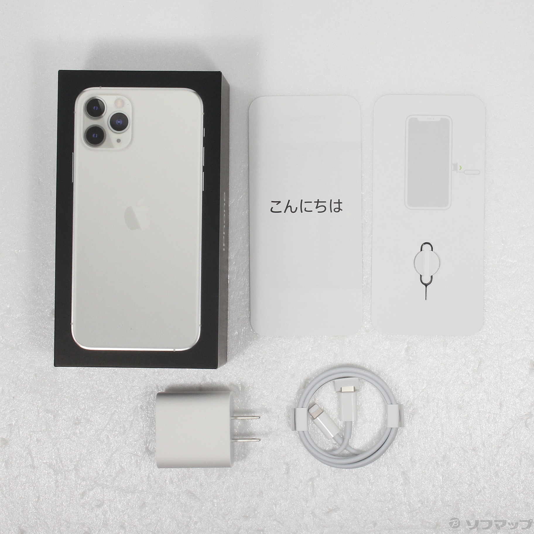 中古】iPhone11 Pro 256GB シルバー NWC82J／A SIMフリー