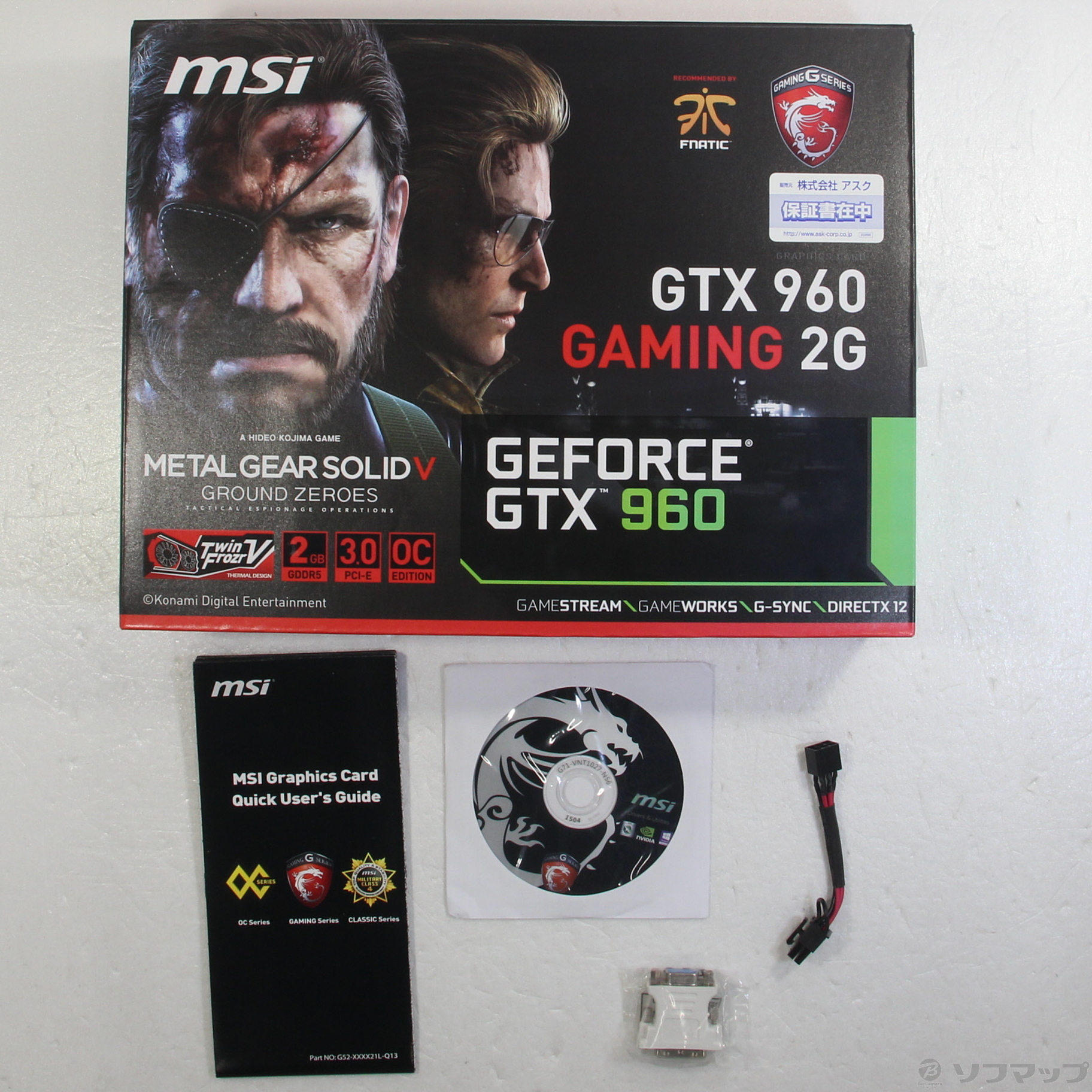 中古】GeForce GTX 960 GAMING 2G MGSV [2133049381309] - リコレ