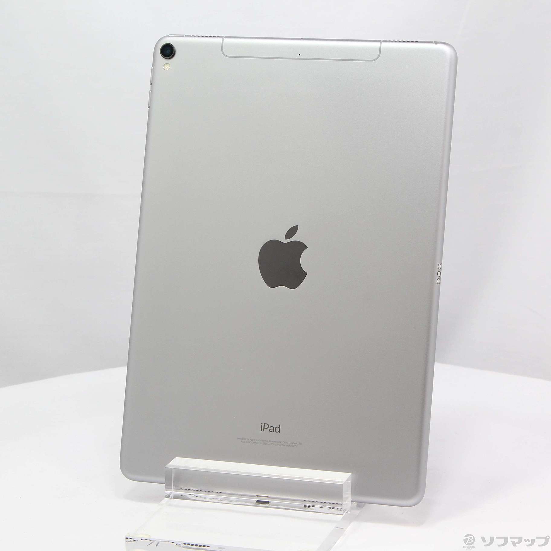 中古】iPad Pro 10.5インチ 256GB スペースグレイ MPHG2J／A docomo