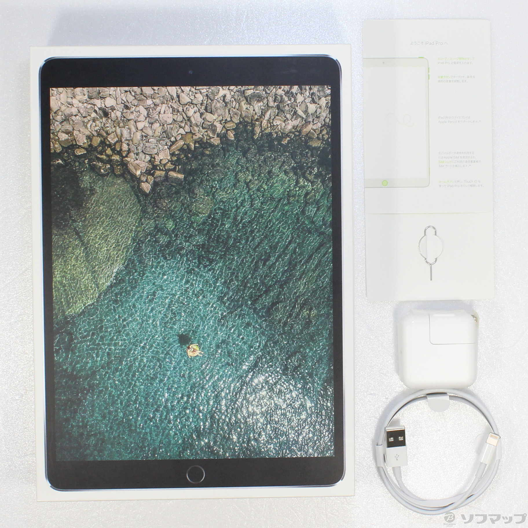 中古品〕 iPad Pro 10.5インチ 256GB スペースグレイ MPHG2J／A docomo