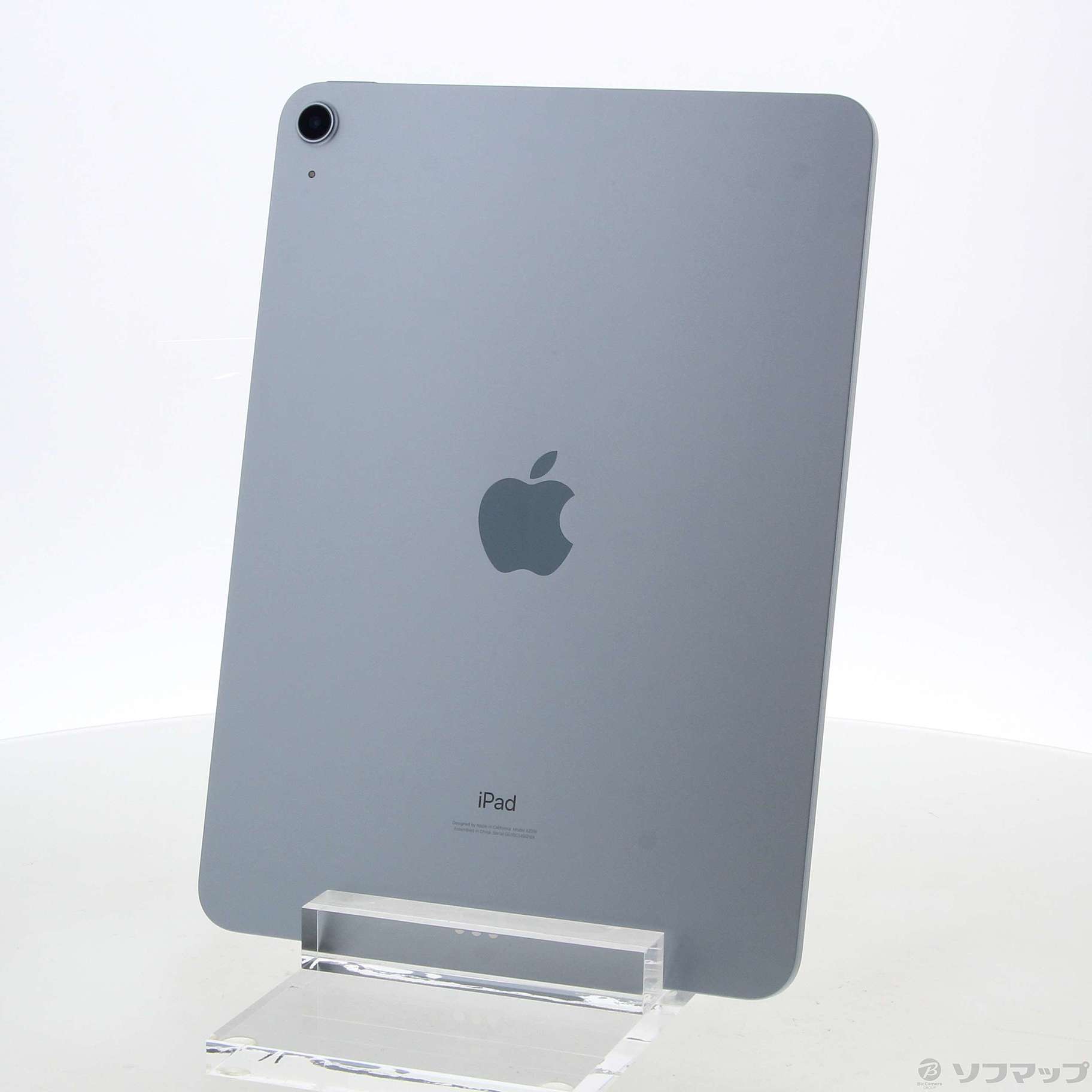 Apple iPad Air 第4世代 256GB MYFY2J/A スカイブ…-