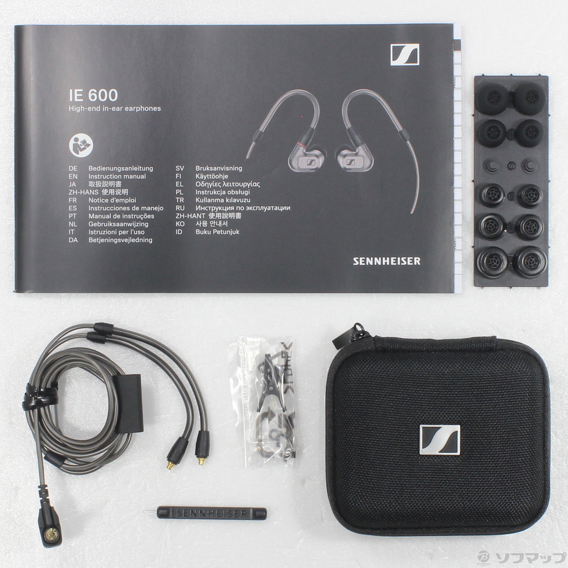 中古】IE 600 [2133049383525] - 法人専用リコレ！|ソフマップの法人