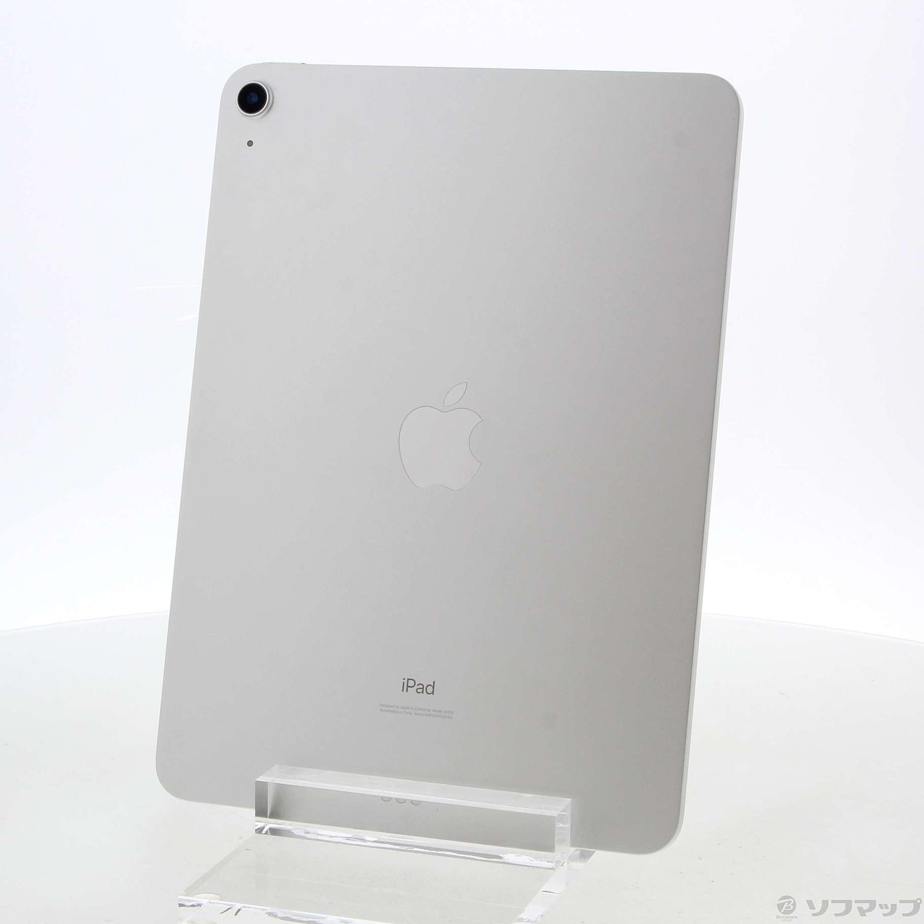 中古】iPad Air 第4世代 64GB シルバー MYFN2J／A Wi-Fi